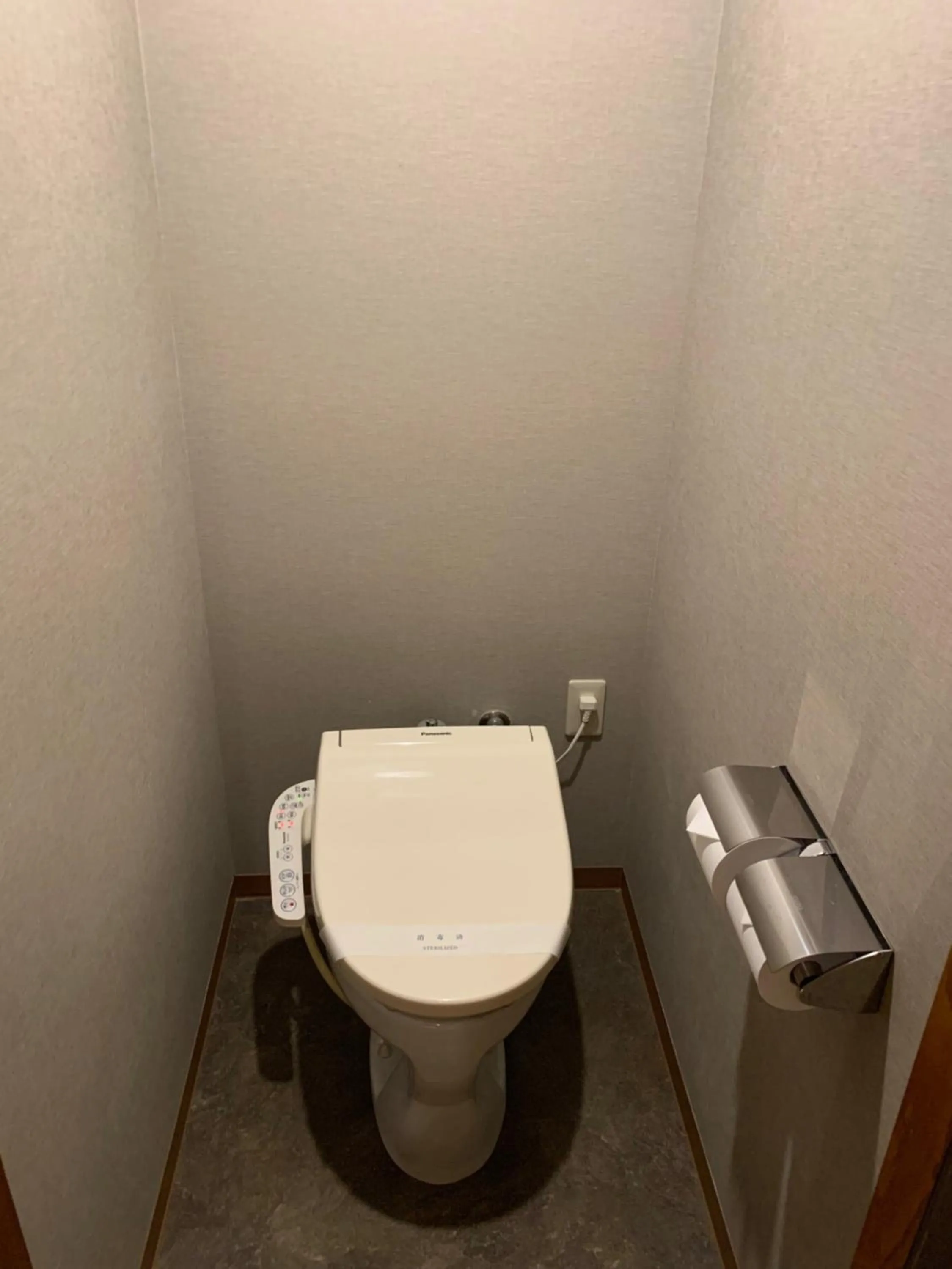 Toilet in Kirishima Kanko Hotel