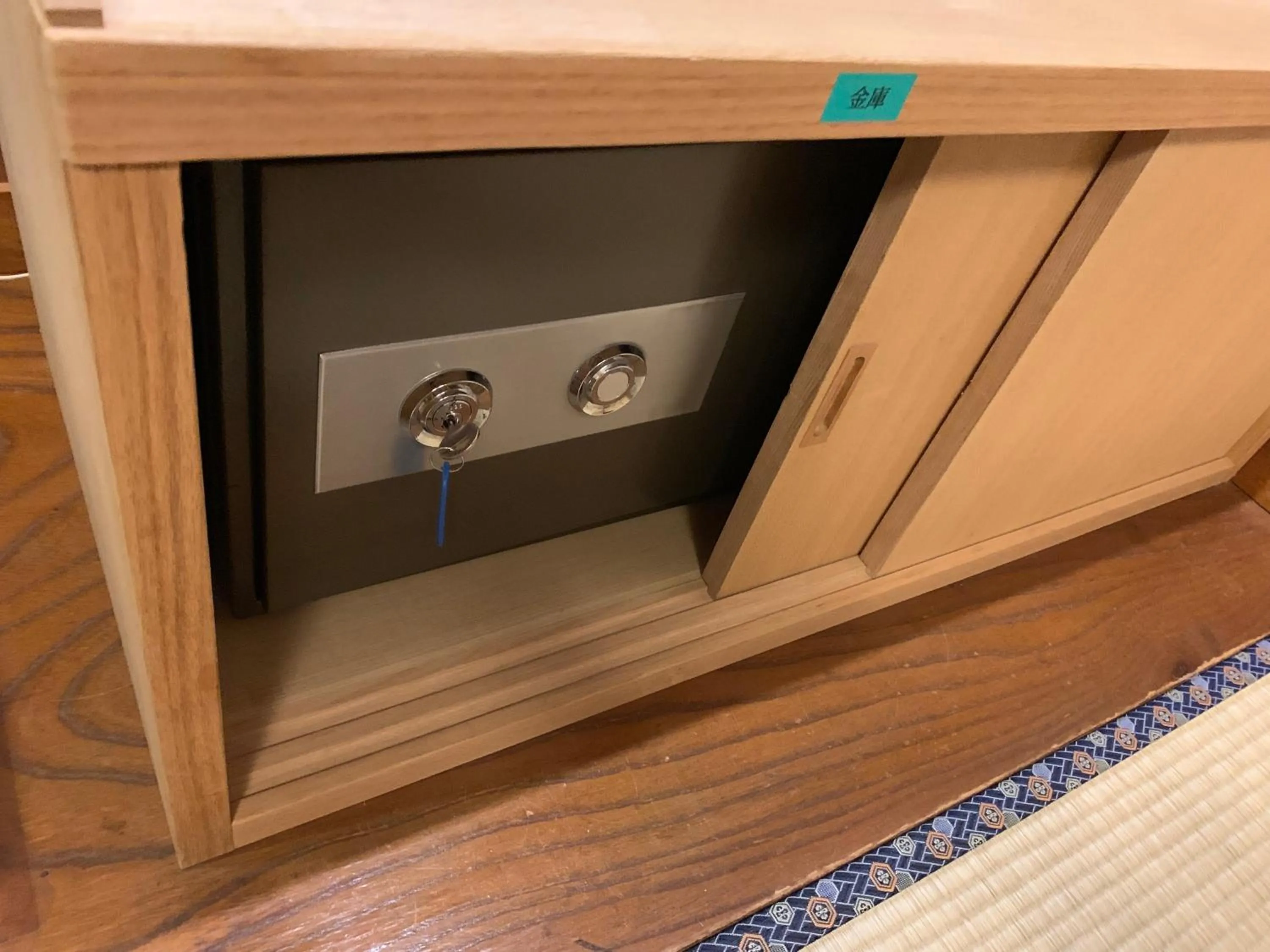 Kirishima Kanko Hotel