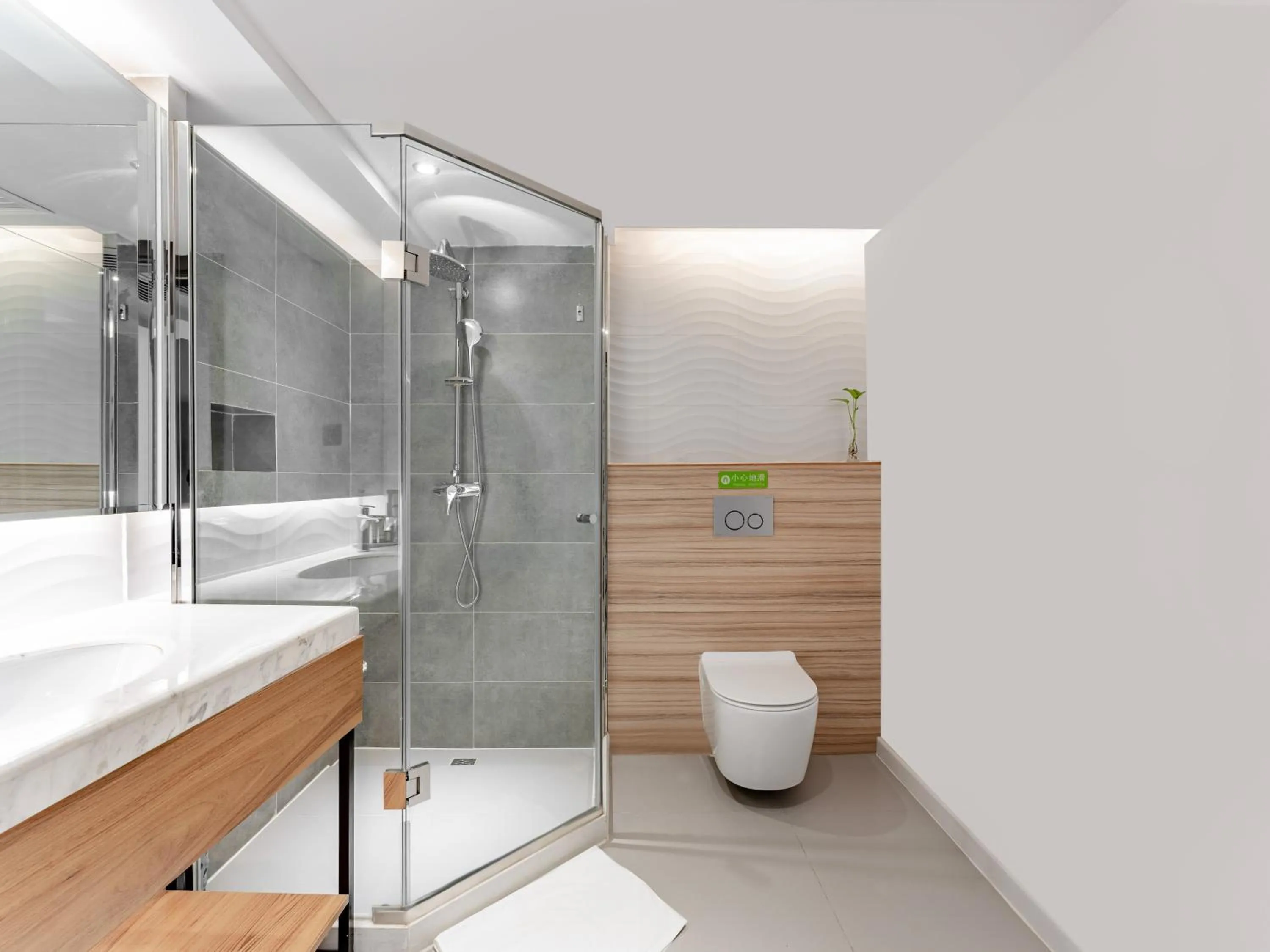 Toilet in Campanile Hotel Xi'an Dayan Pagoda Datang Night City Hotel