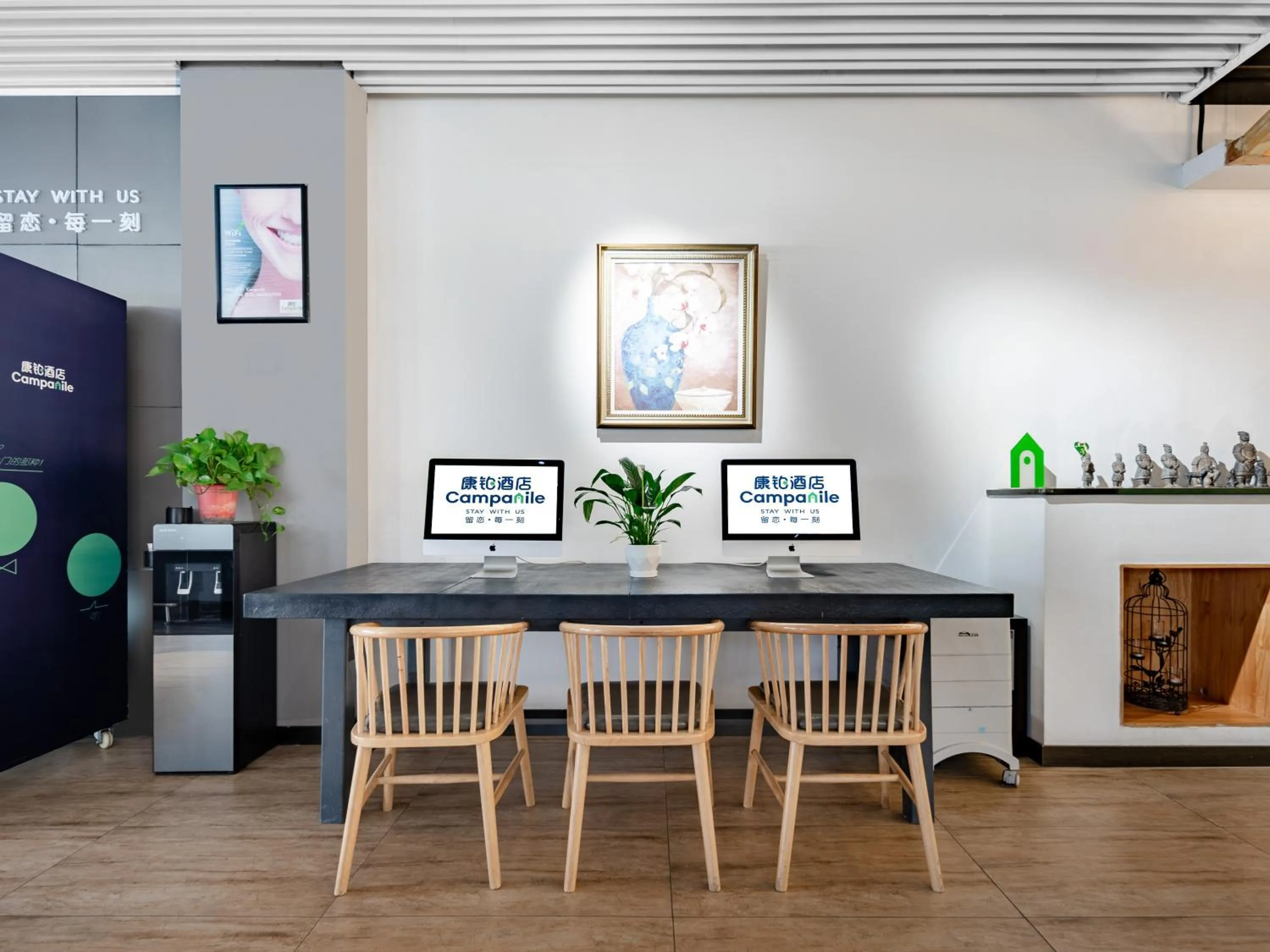 Dining area in Campanile Hotel Xi'an Dayan Pagoda Datang Night City Hotel