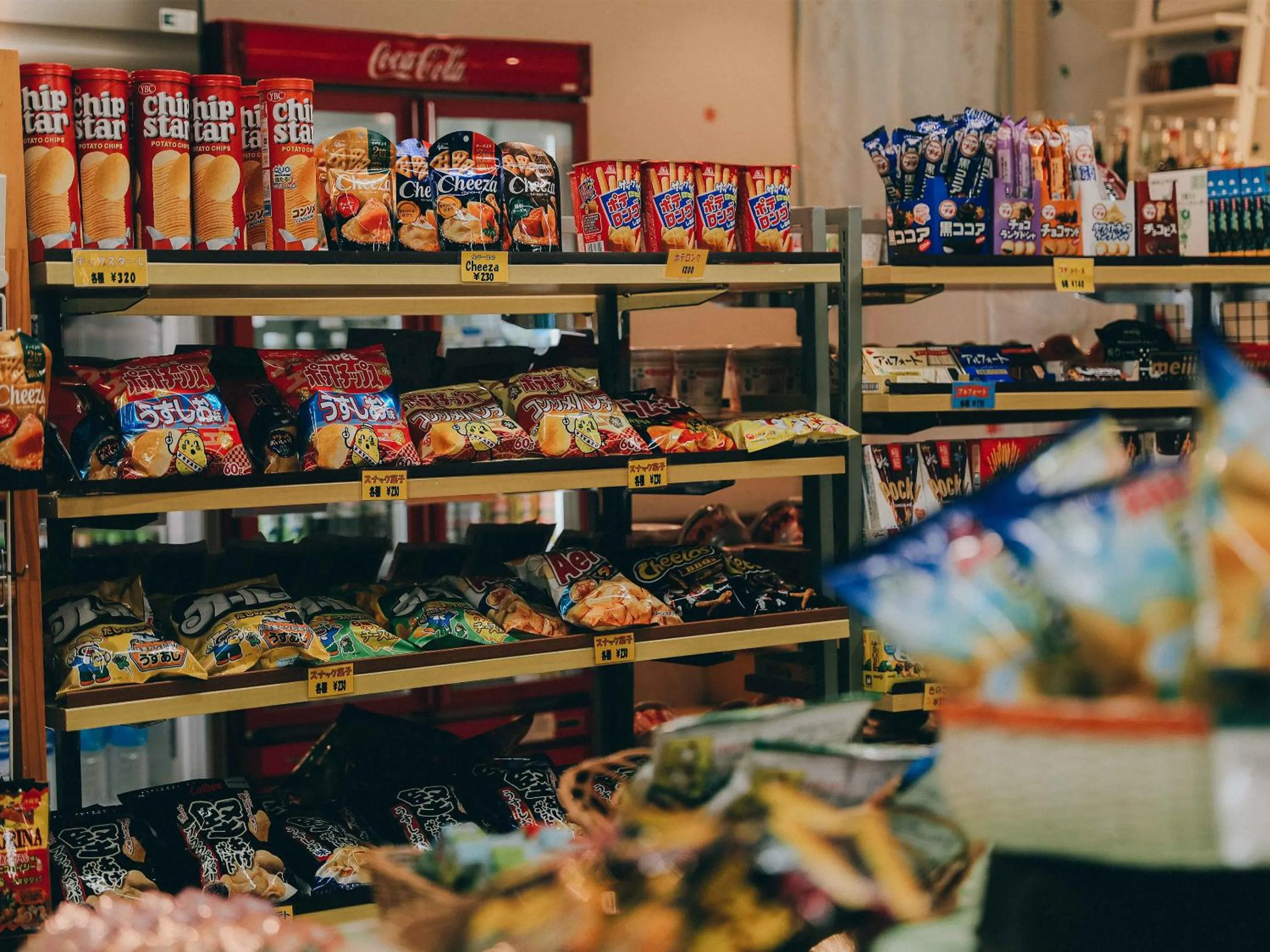 On-site shops in Miyakojima Tokyu Hotel & Resorts