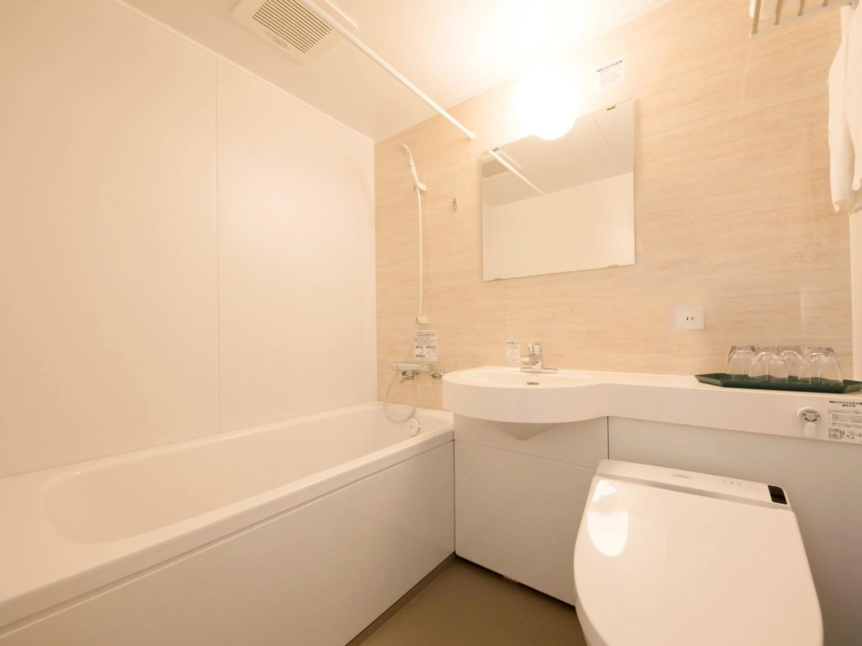 Bathroom in Central Resort Miyakojima