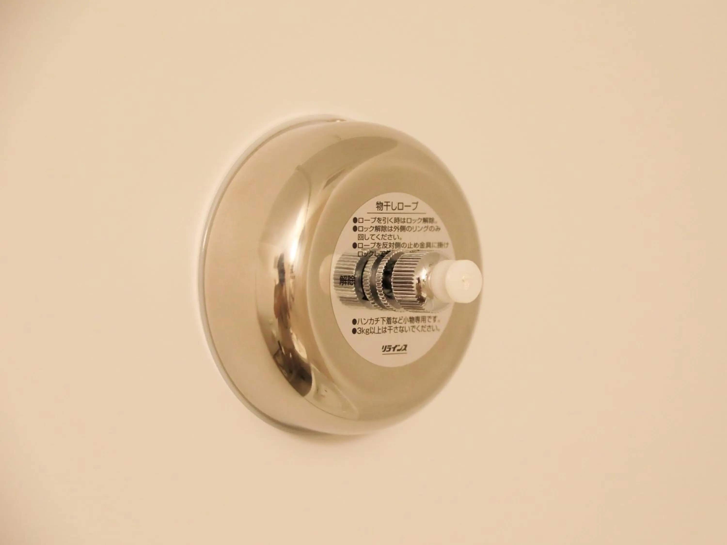 Photo of the whole room in Central Resort Miyakojima