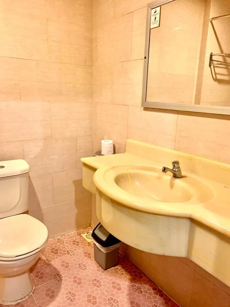 Sky View Hotel Managed by OS