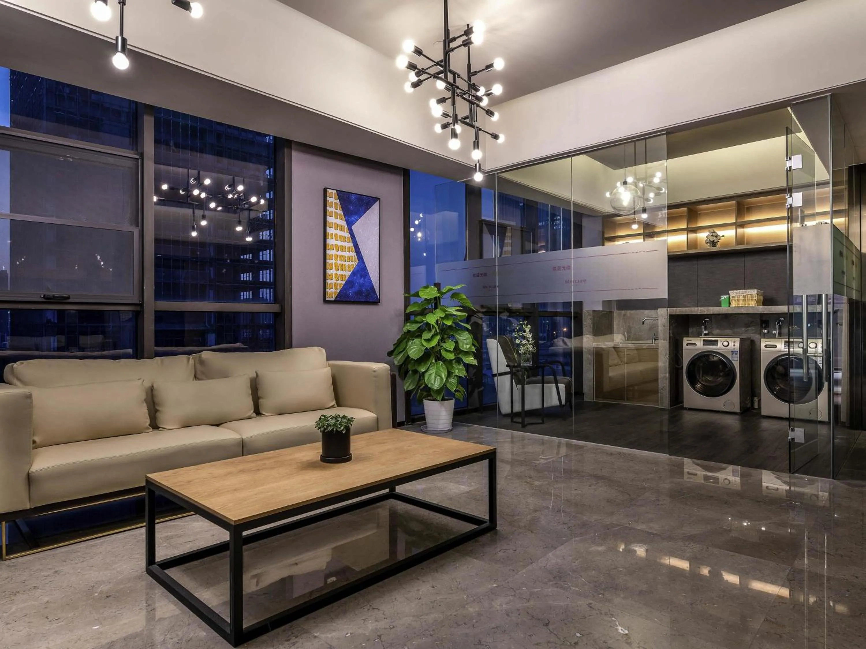 Other in Mercure Suzhou Downtown