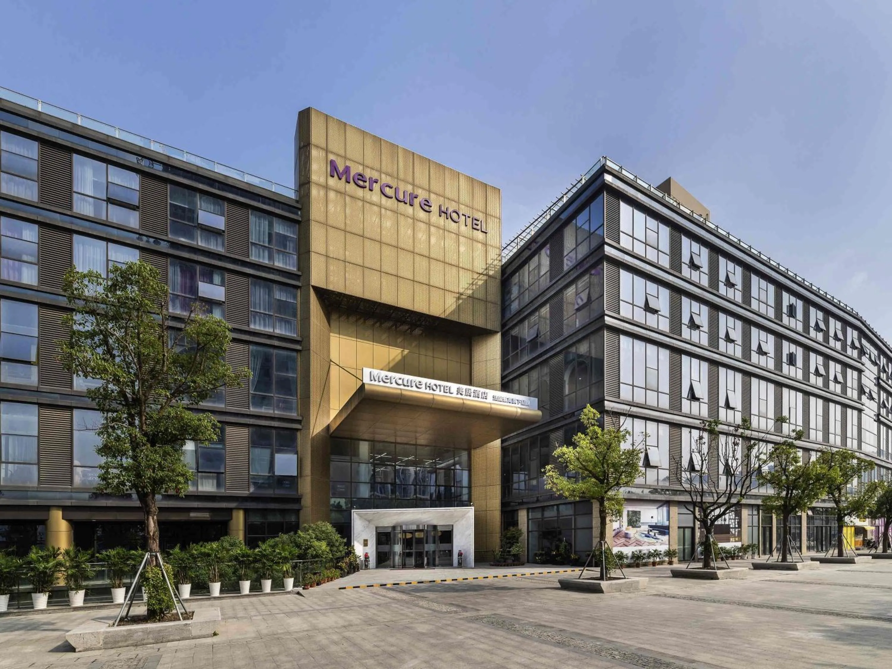 Property building in Mercure Suzhou Downtown