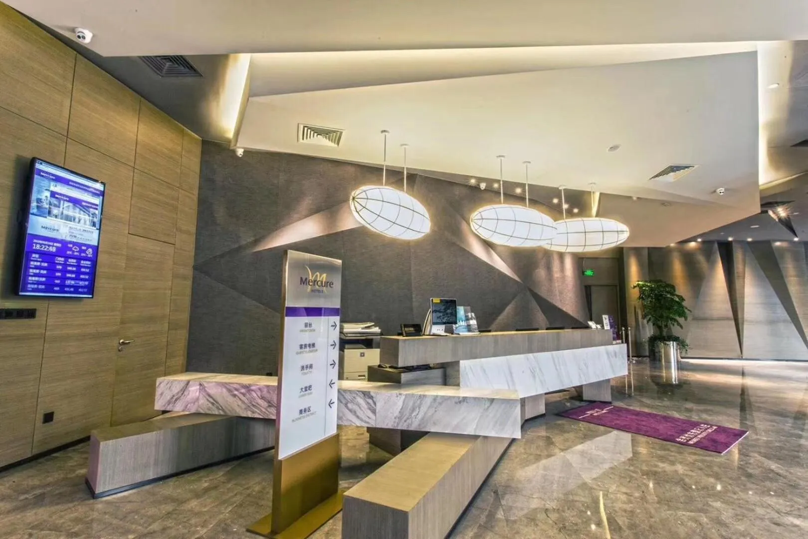 Seating area in Mercure Suzhou Downtown