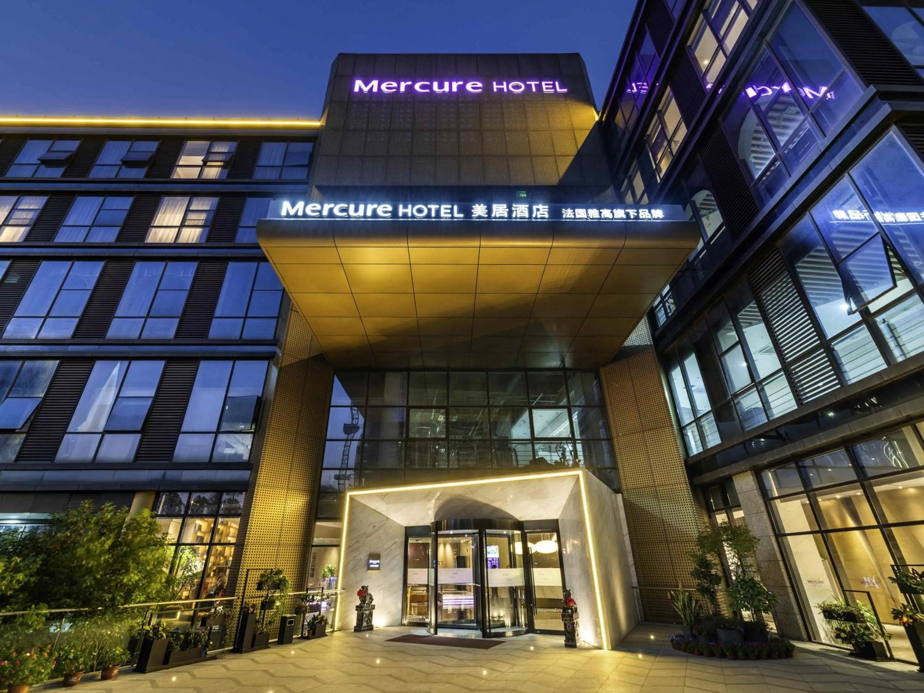 Property building in Mercure Suzhou Downtown