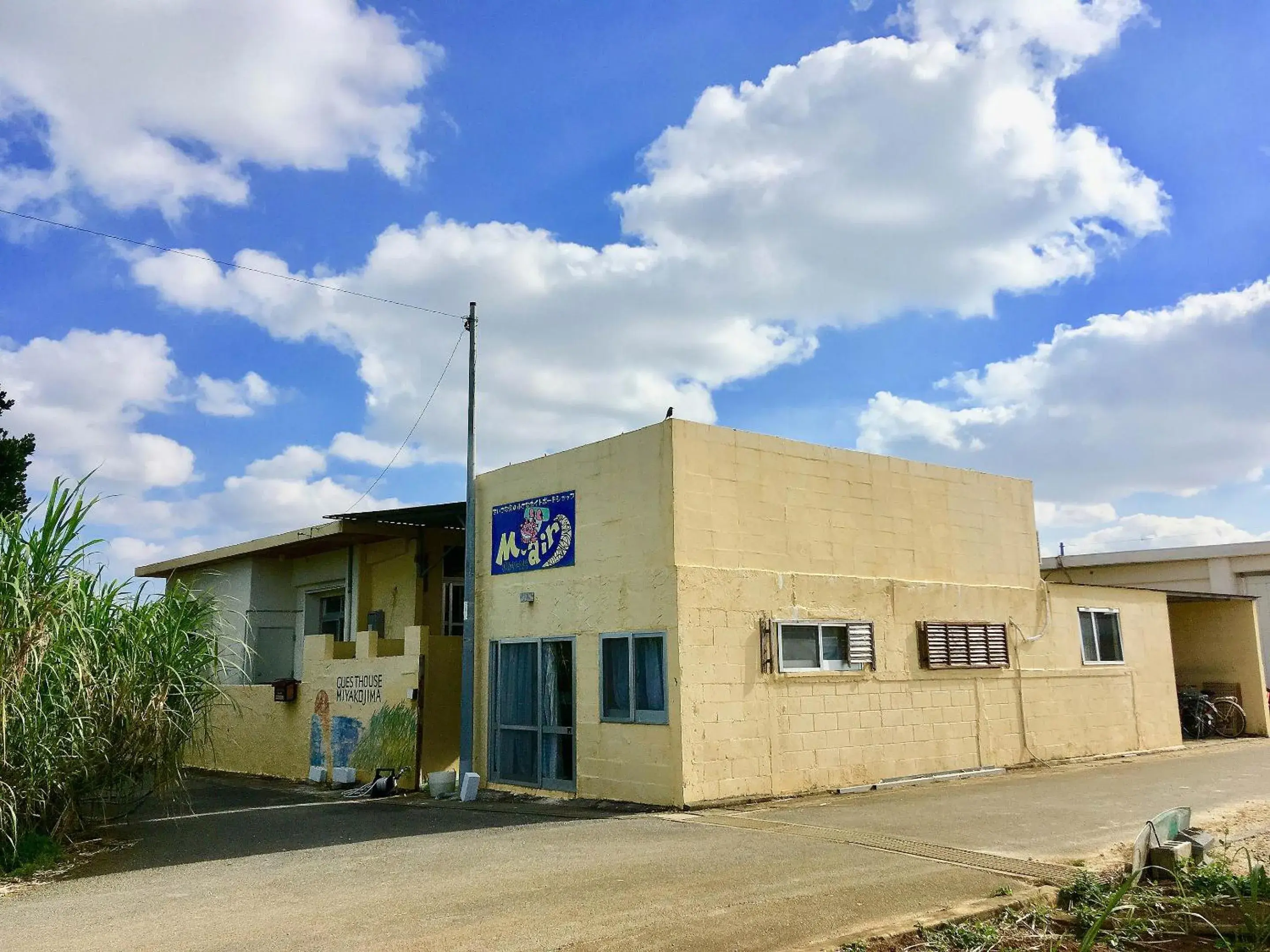 Guest House Miyakojima Guest House Miyakojima