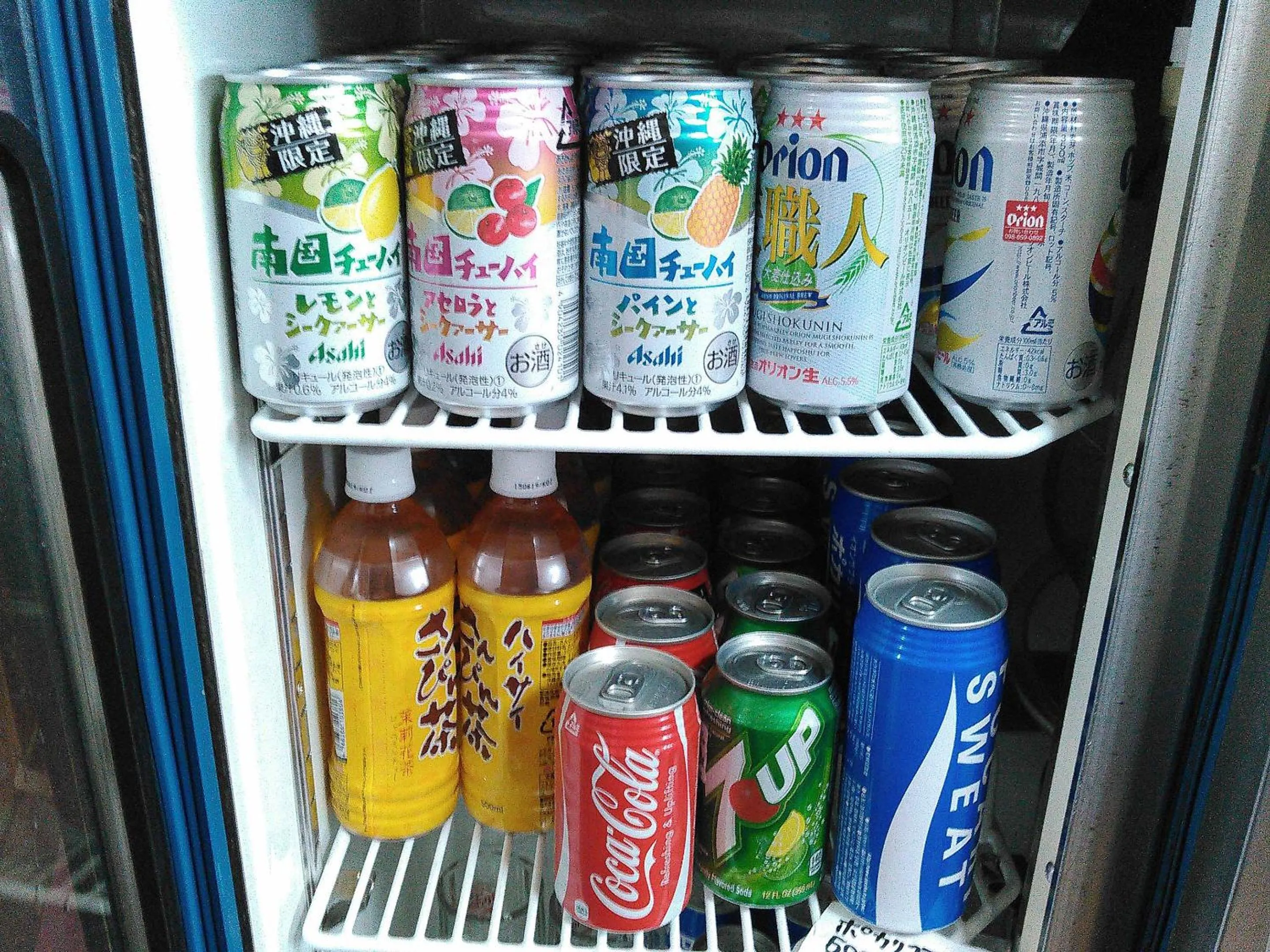 Drinks in Guest House Miyakojima