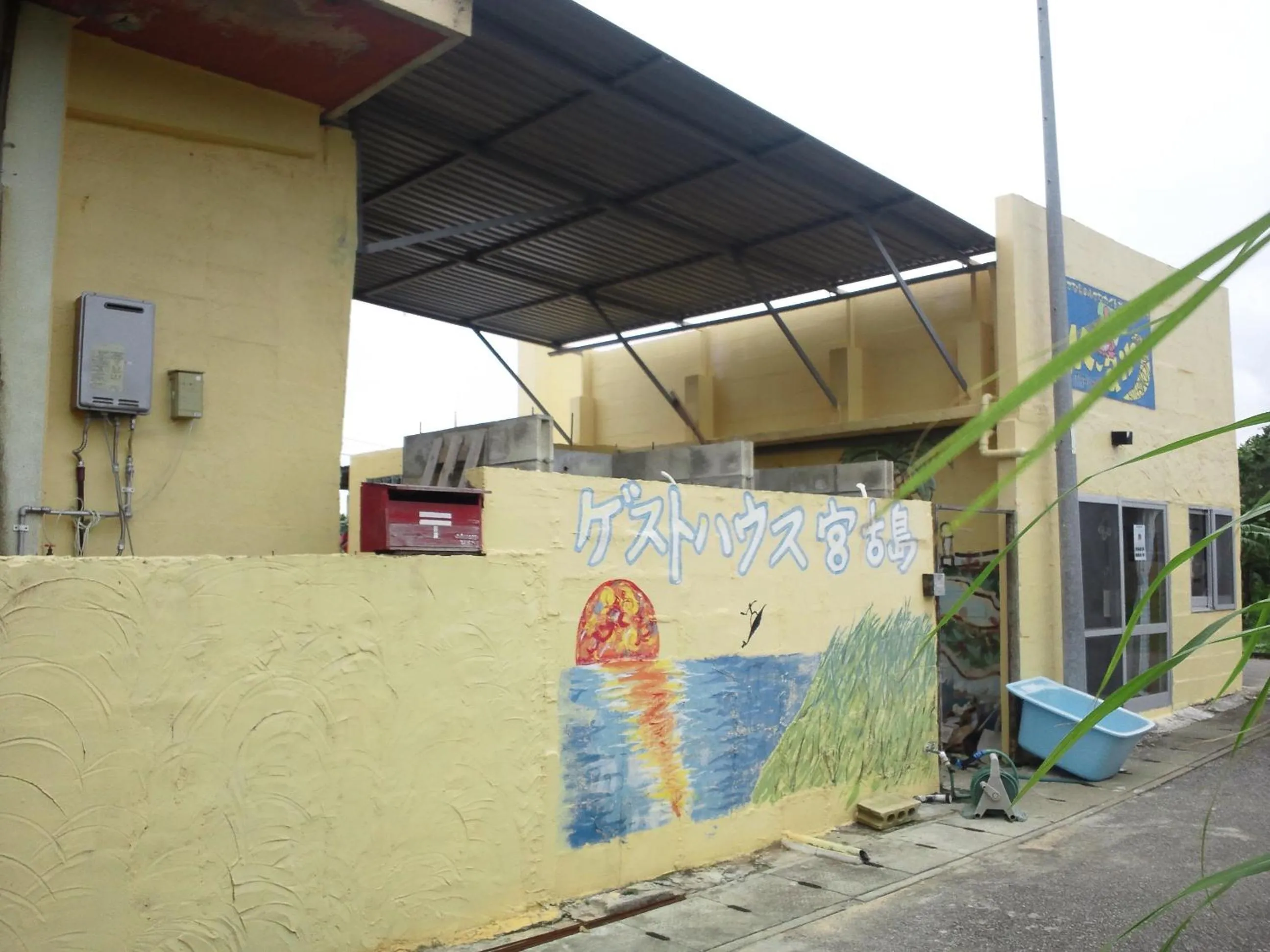 Facade/entrance in Guest House Miyakojima