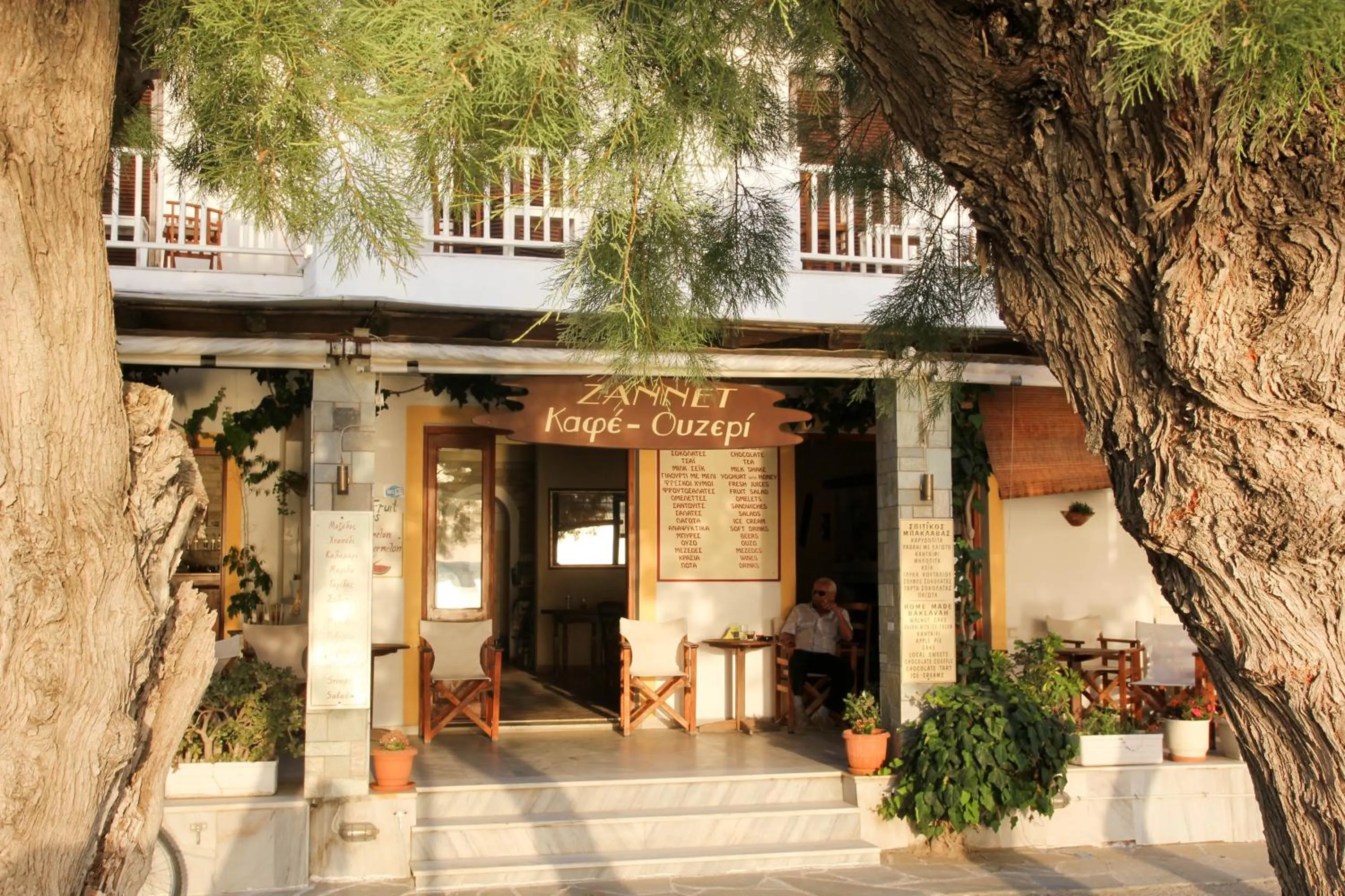 Hotel Zannet