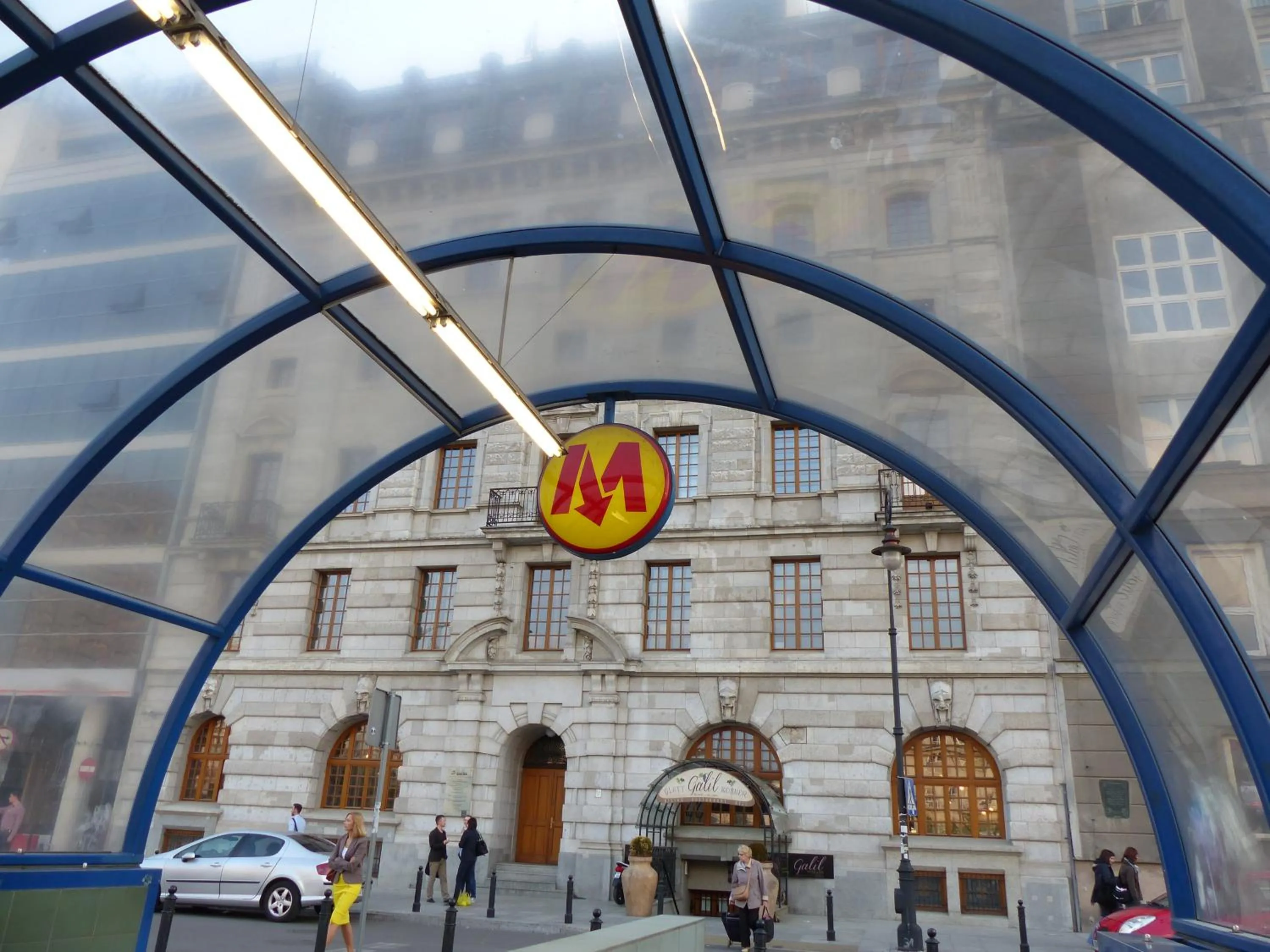 Off site in Hosapartments City Center