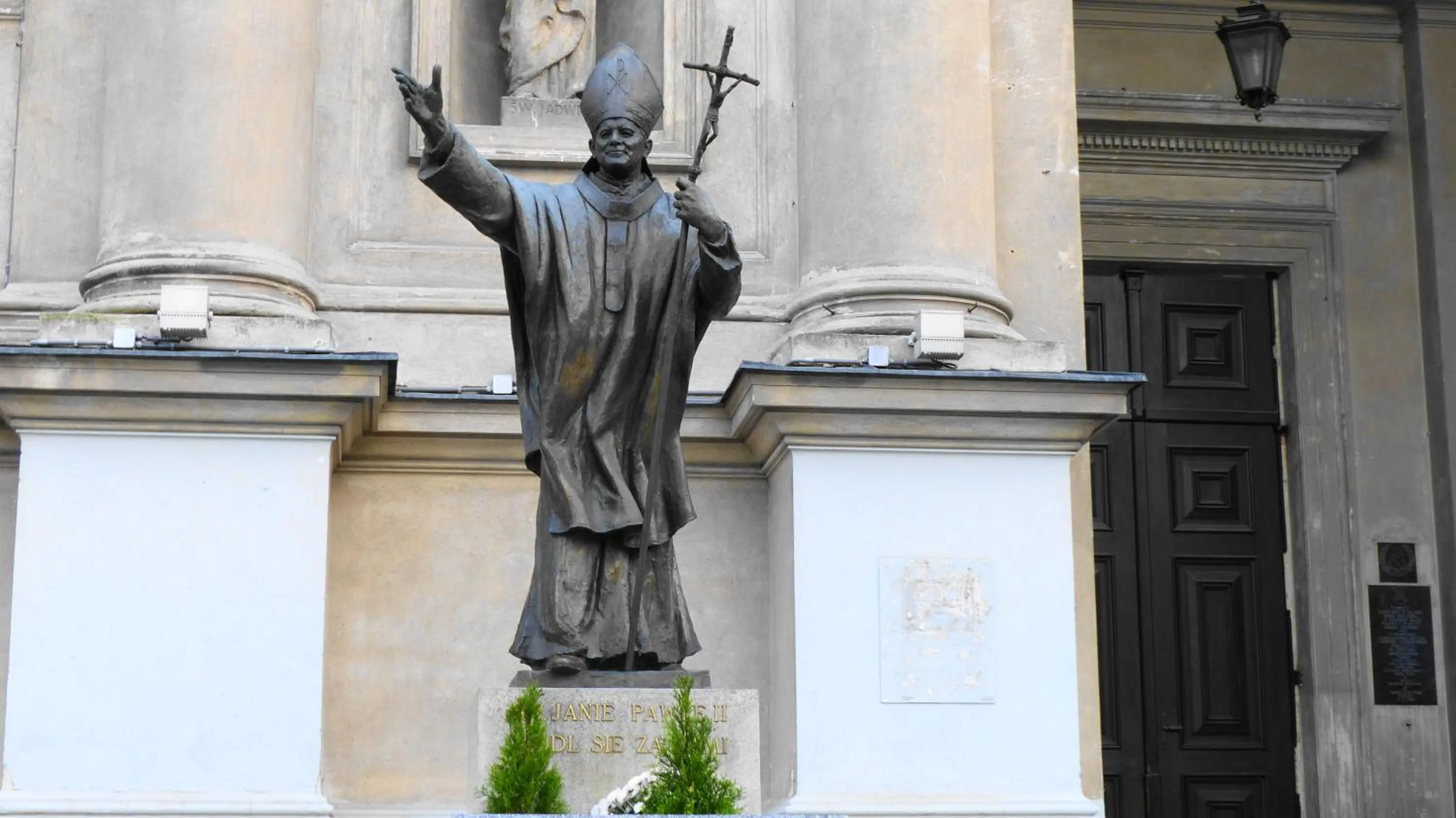 Off site in Hosapartments City Center