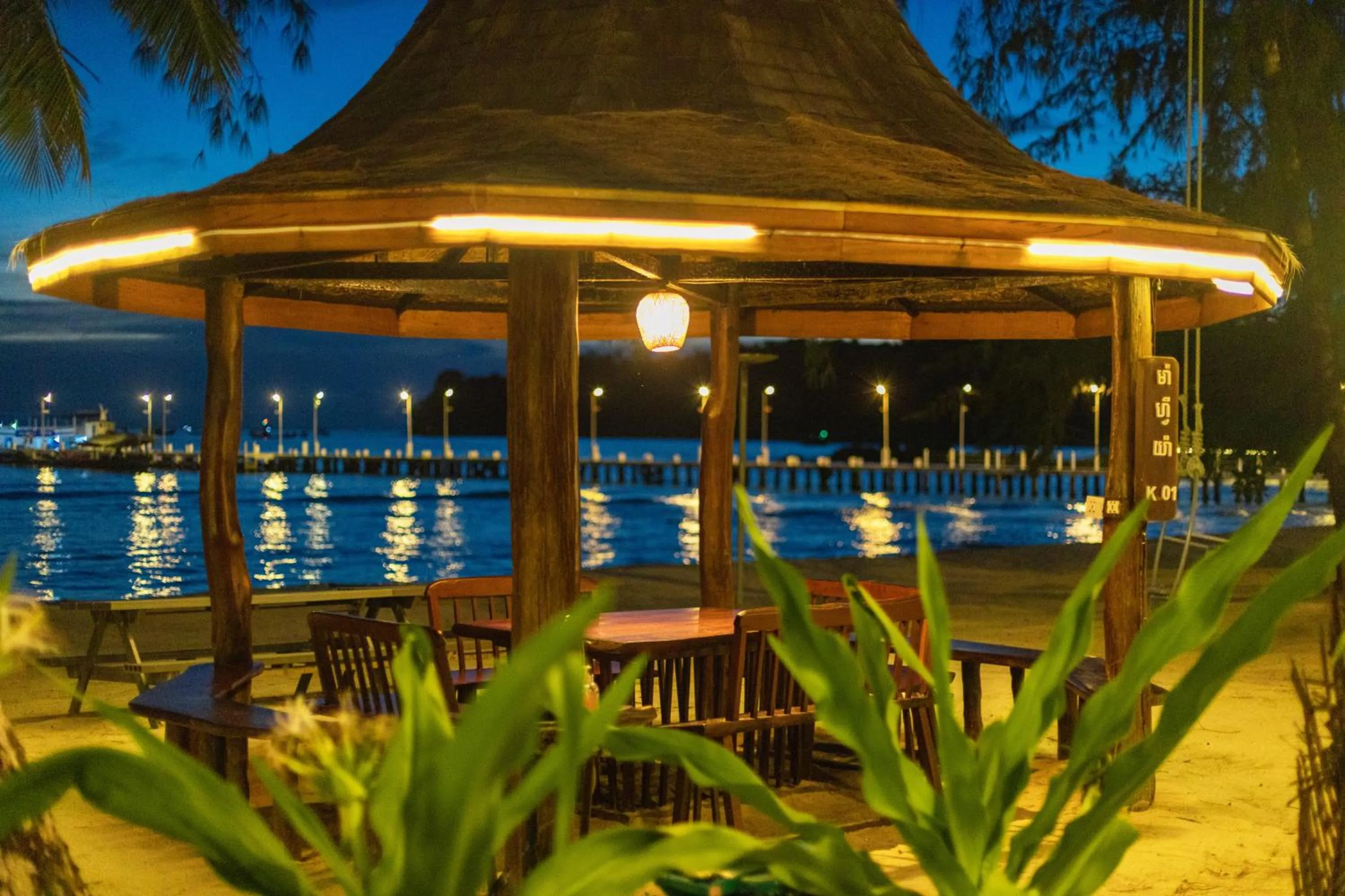 Restaurant/places to eat in Mafiya Resort