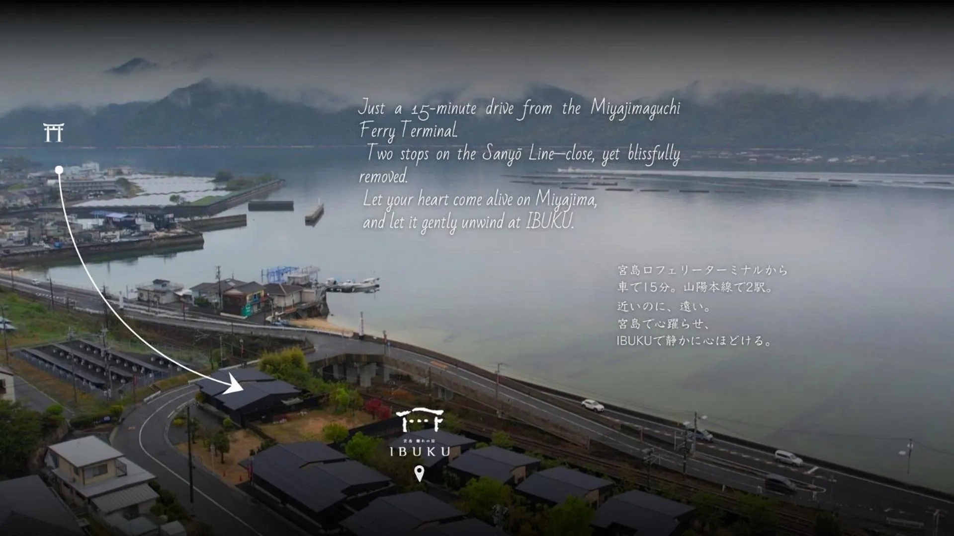 Natural landscape in 宮島離れの宿 IBUKU -Miyajima Hanare no Yado IBUKU-