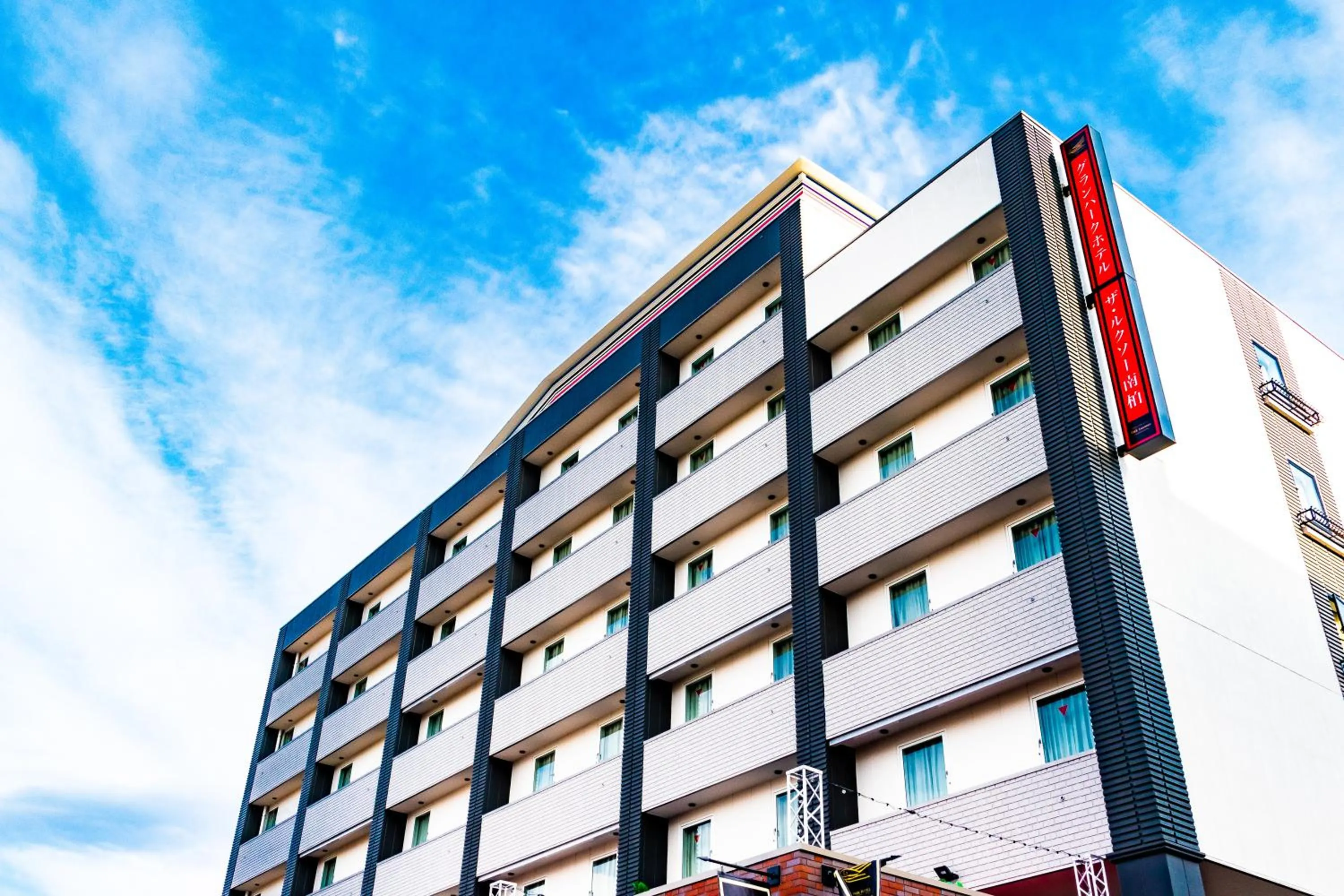 Facade/entrance in Grand Park Hotel The Luxueux Minami Kashiwa