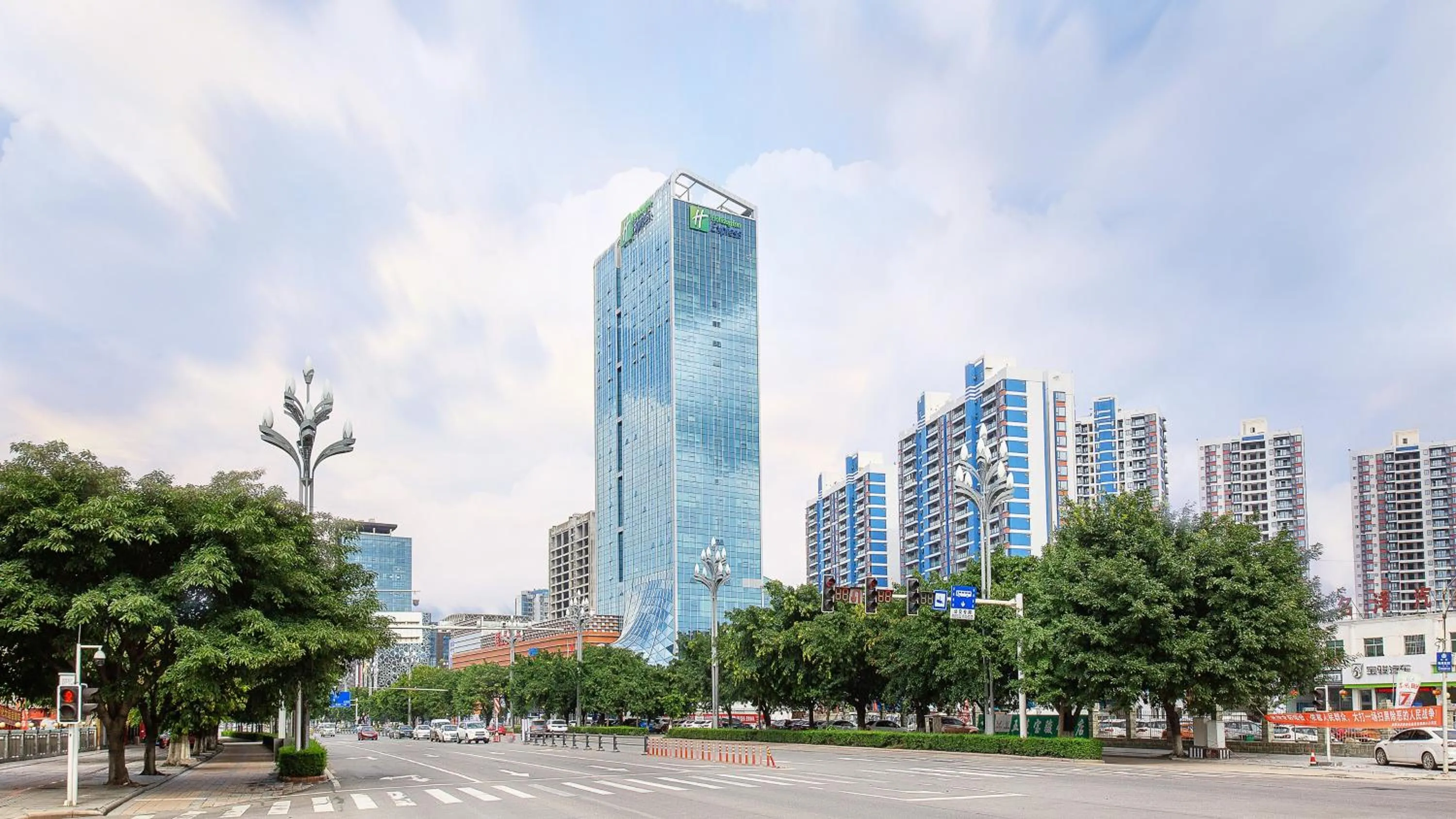 Property building in Holiday Inn Express Mianyang High-Tech Zone by IHG