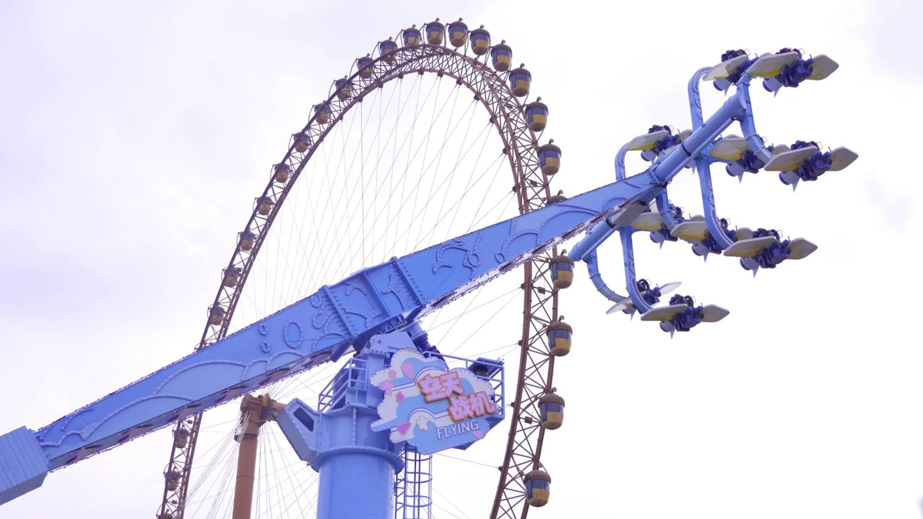 Nearby landmark in HUALUXE Wuhu