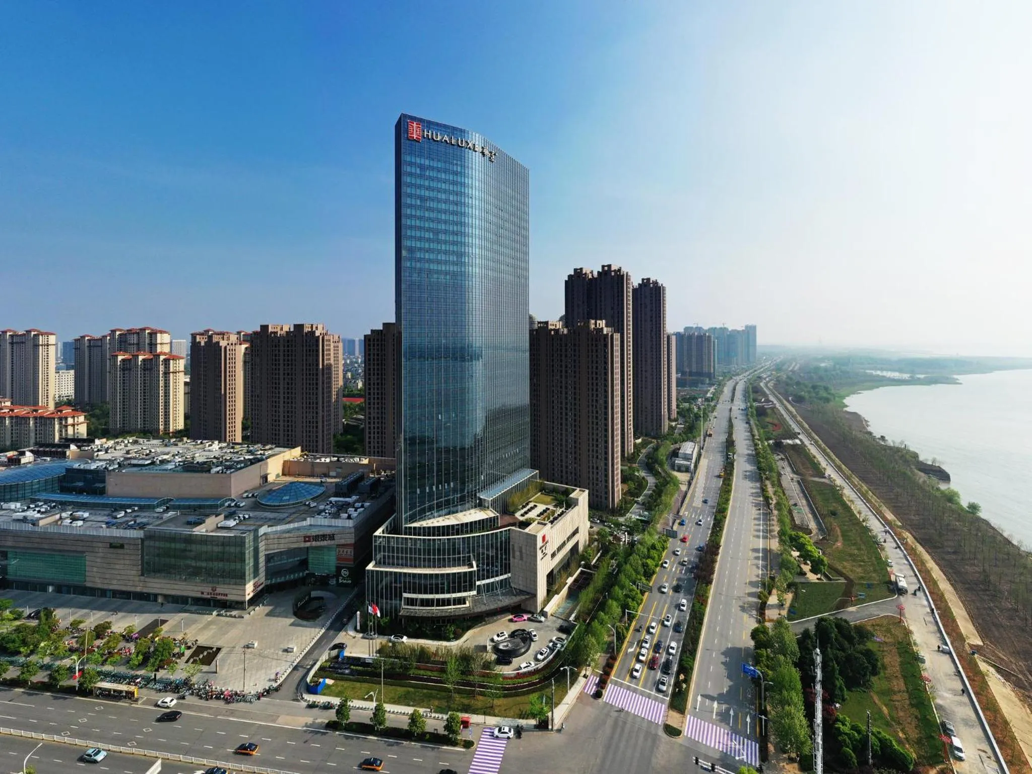 Property building in HUALUXE Wuhu