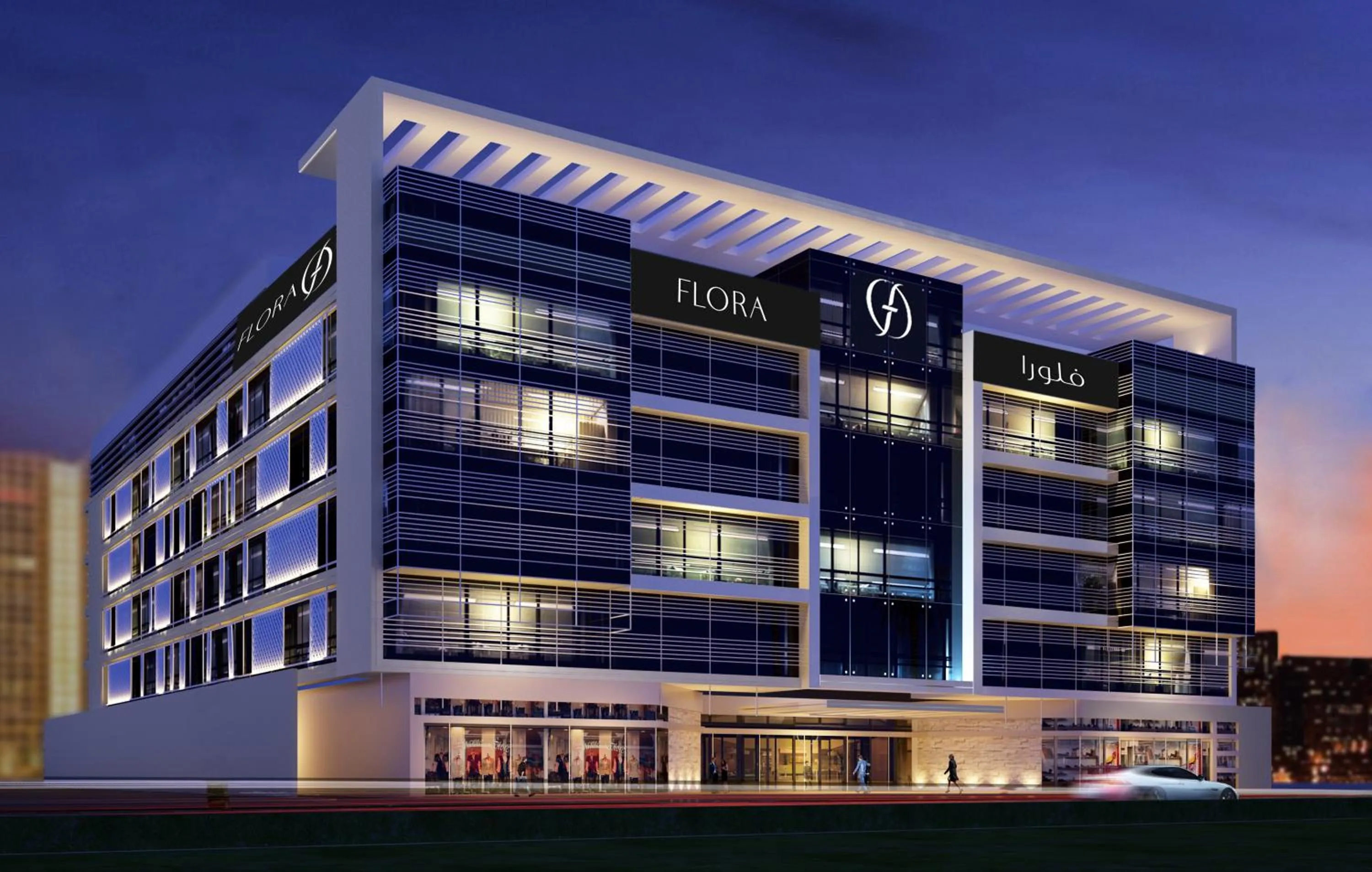 Property building in Flora Inn Hotel Dubai Airport