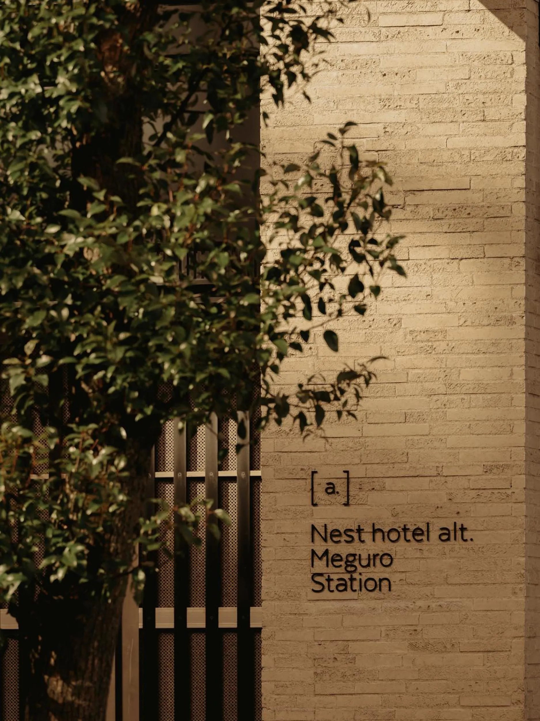 Property building in Nesthotel Alt Meguro Ekimae