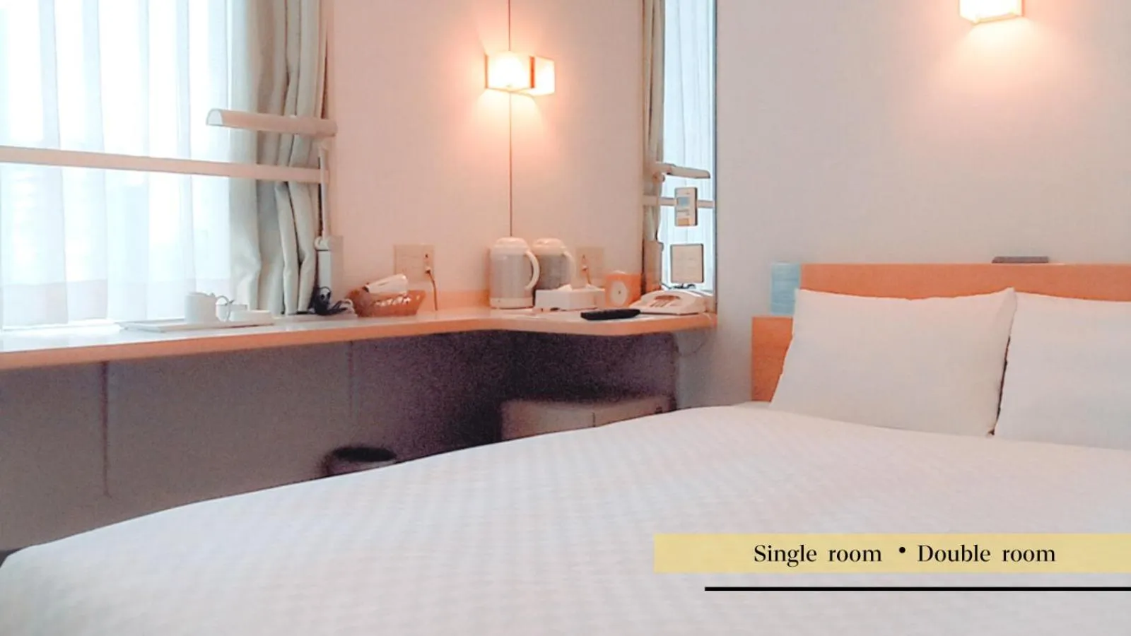 Bed in Smile Hotel Matsuyama