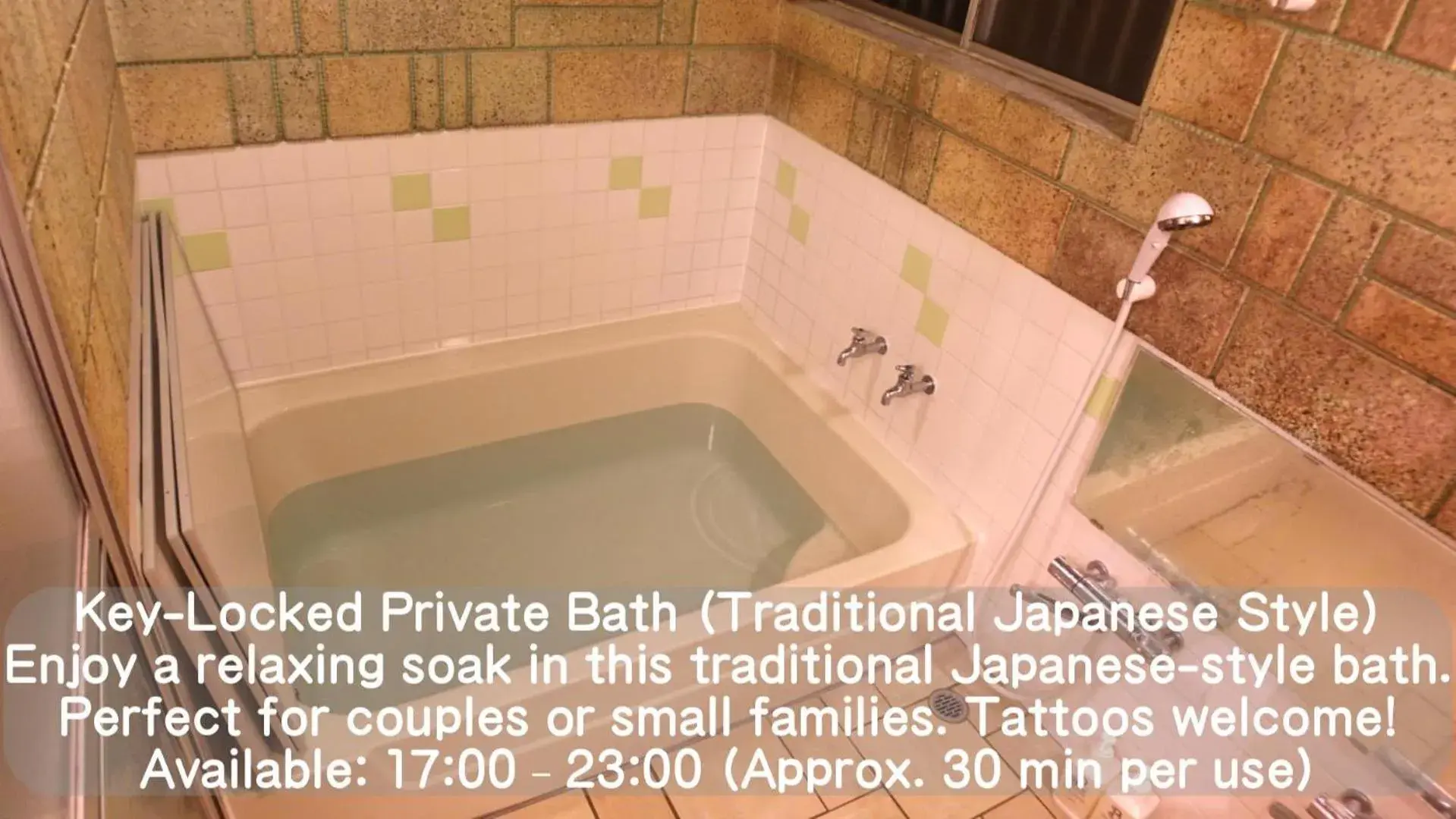 Twin Room with Shared Bathroom in Nikko Pension L'escale Twin Room with Shared Bathroom in Nikko Pension L'escale