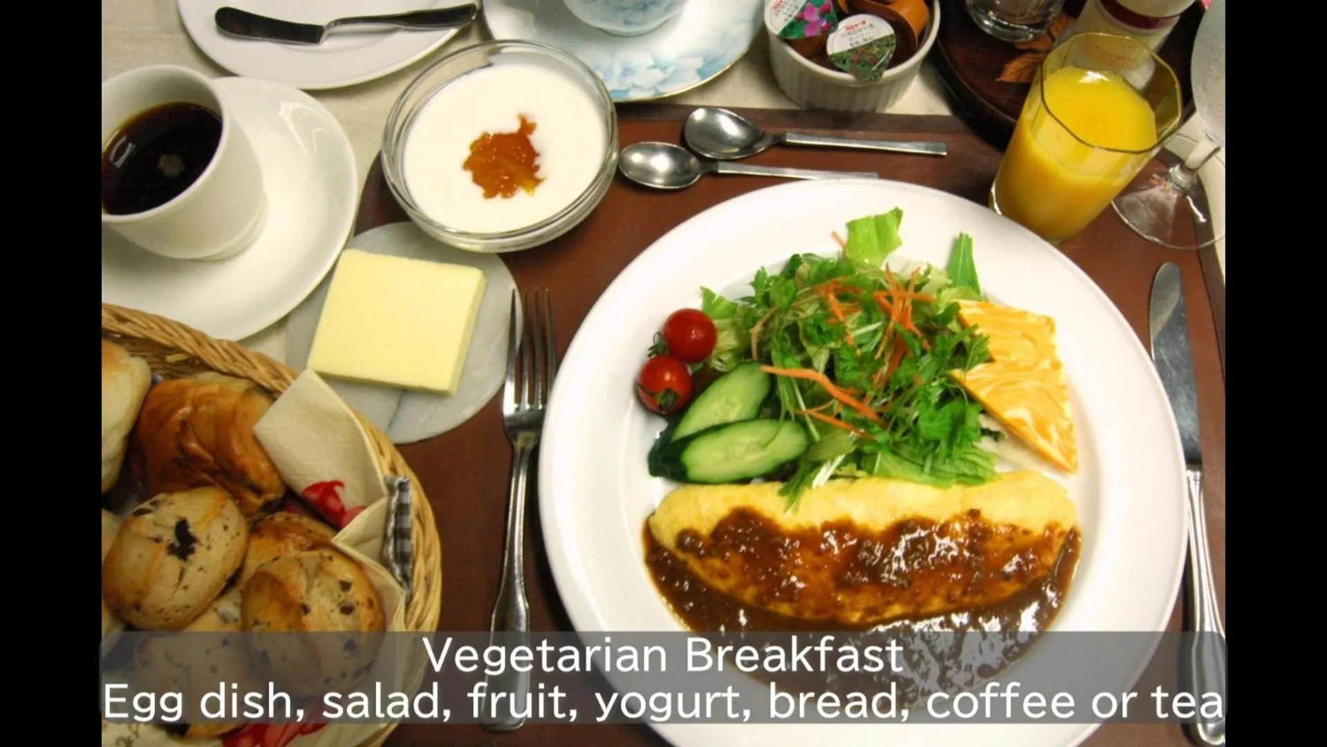 Food in Nikko Pension L'escale