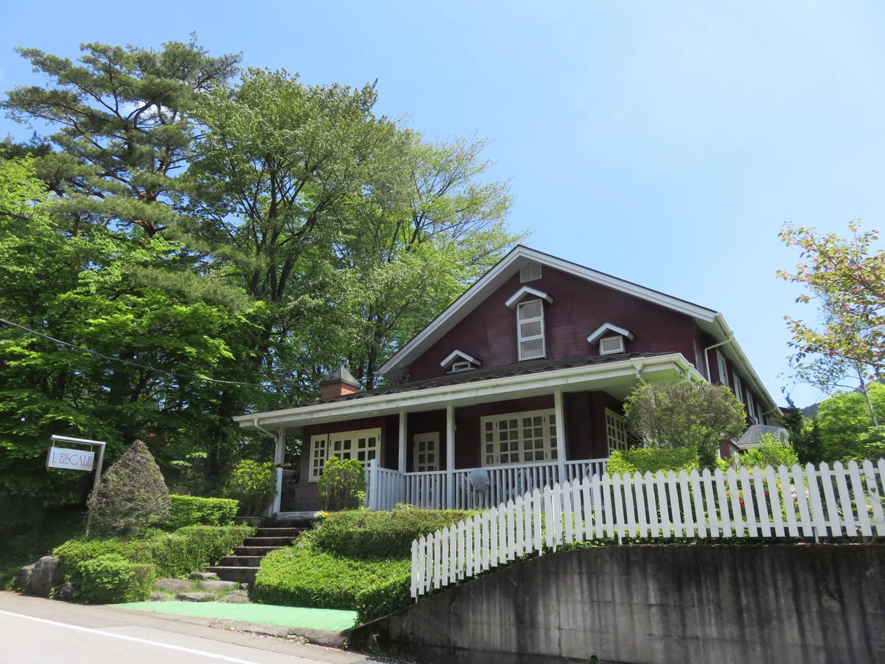 Property building in Nikko Pension L'escale