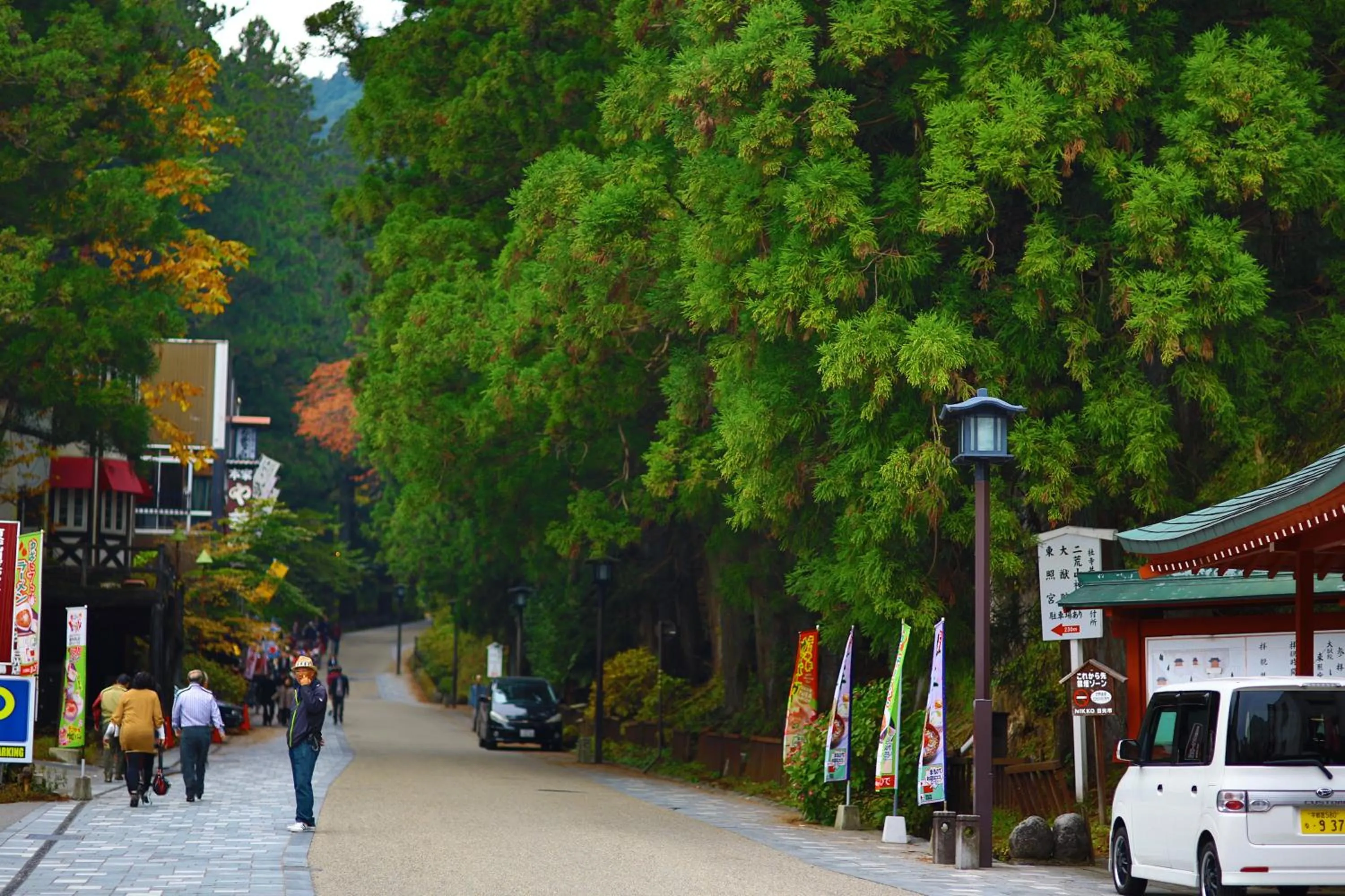 Off site in Nikko Pension L'escale
