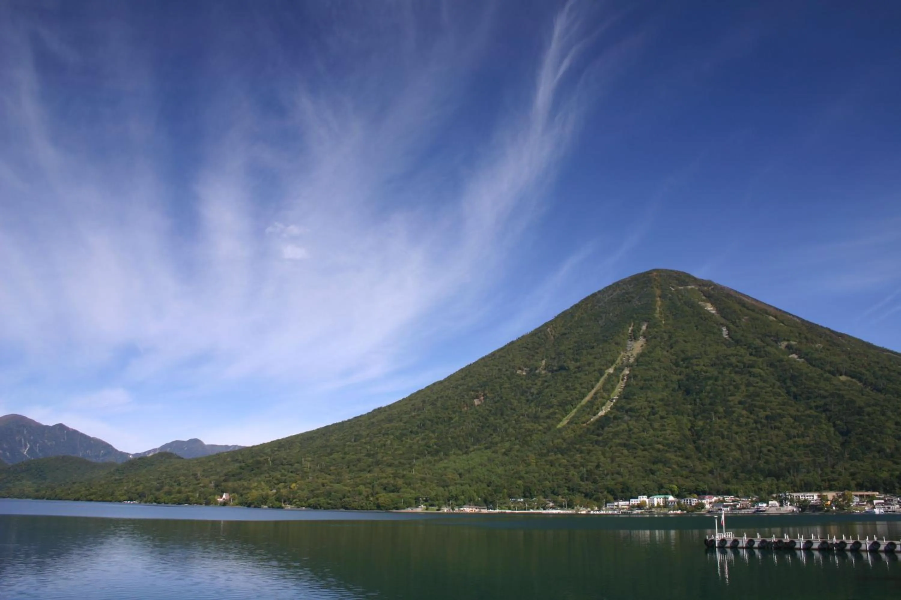 Other in Nikko Pension L'escale