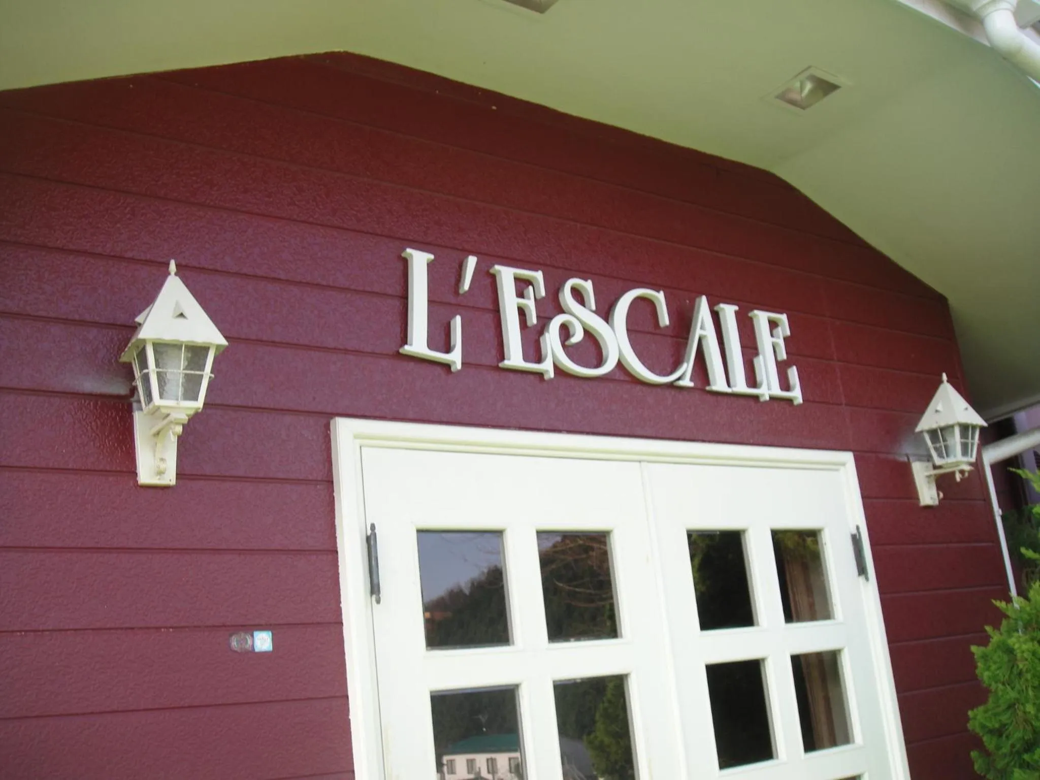 Facade/entrance in Nikko Pension L'escale