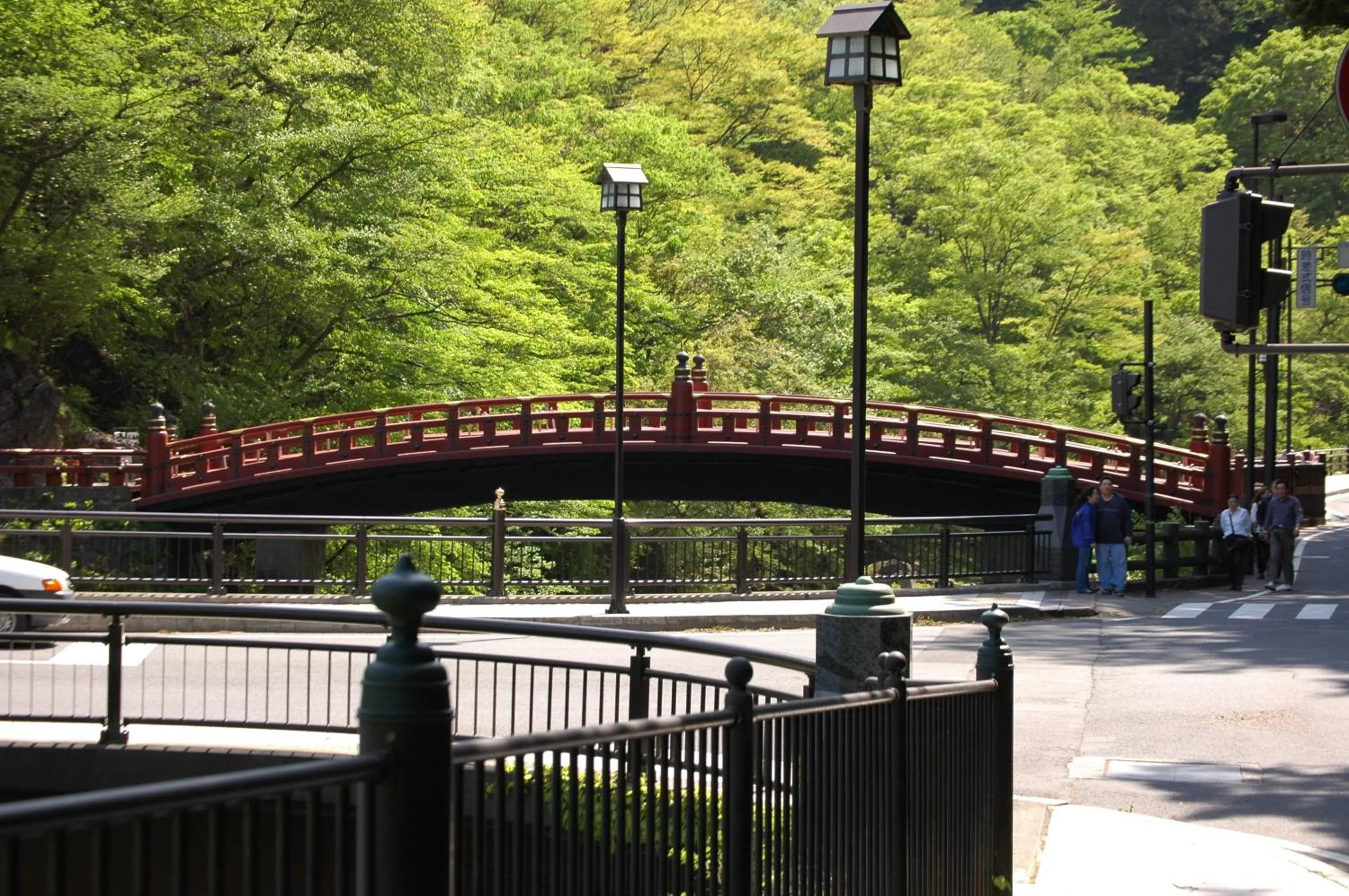 Other in Nikko Pension L'escale