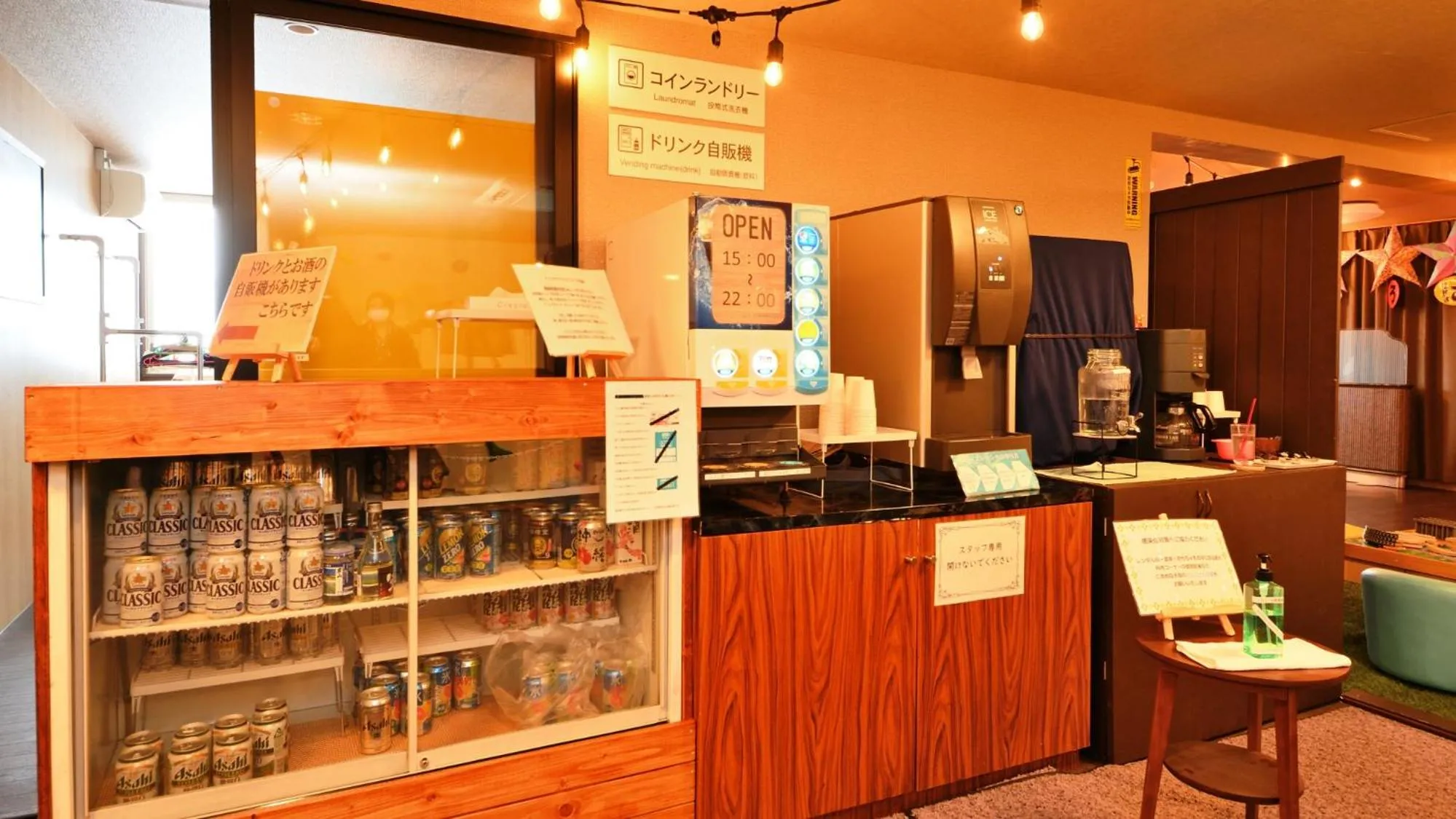 Drinks in A-GATE HOTEL 旭川 -Asahikawa-