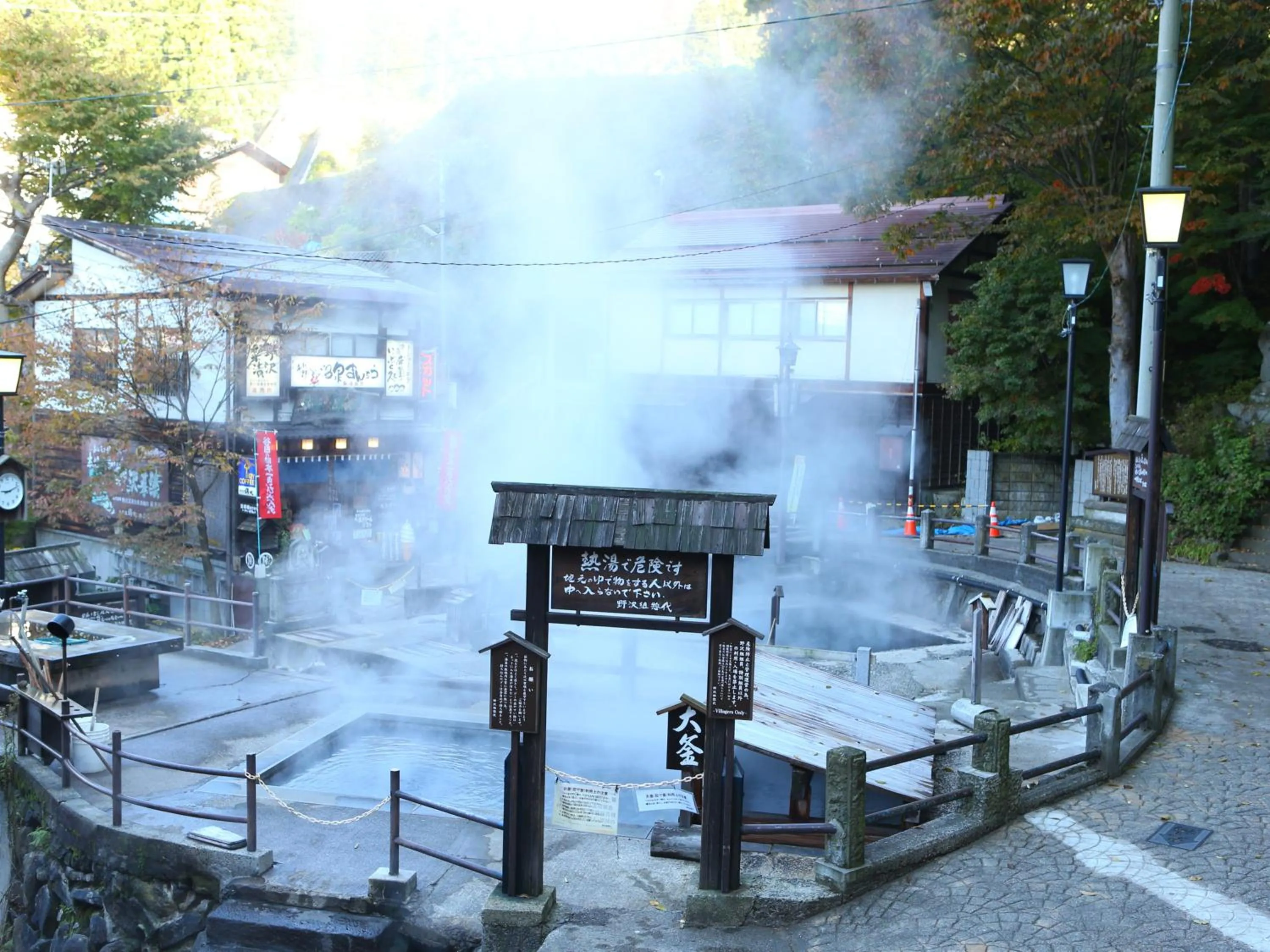 Nearby landmark in Ryokan Sakaya