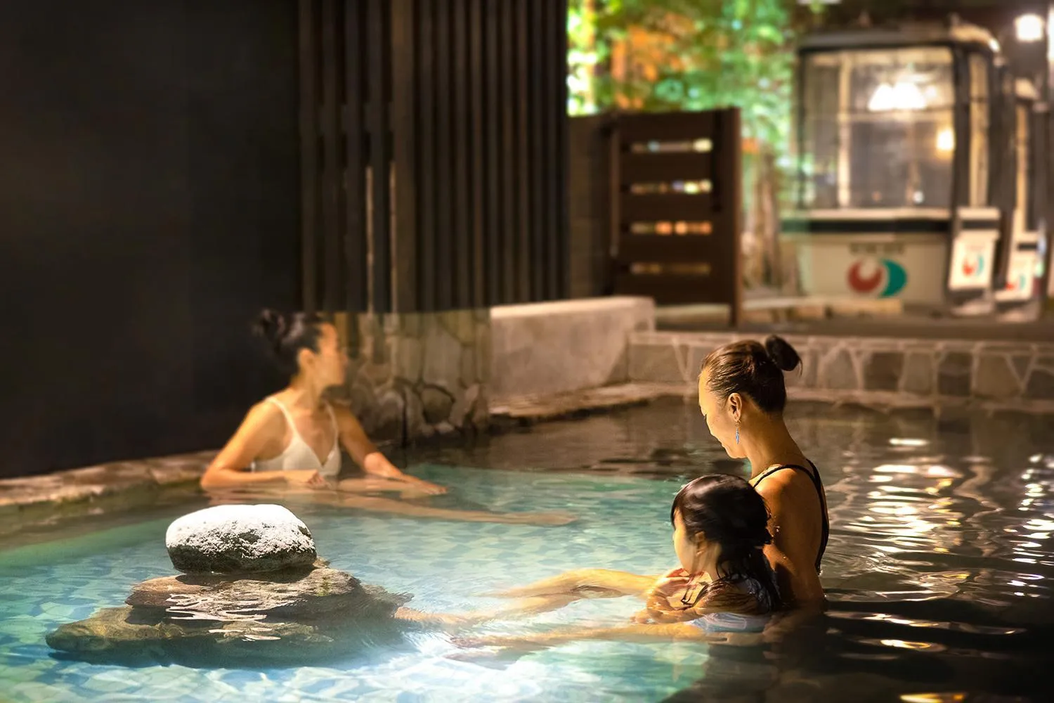 Hot Spring Bath in Ryokan Sakaya