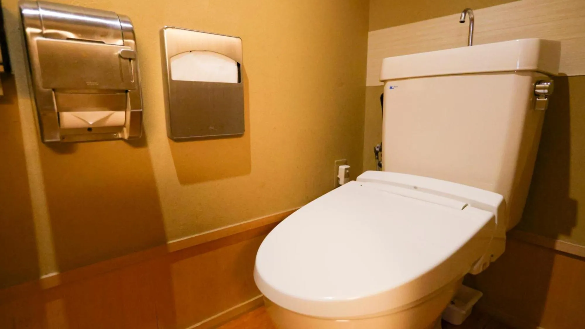 Toilet in Ryokan Sakaya