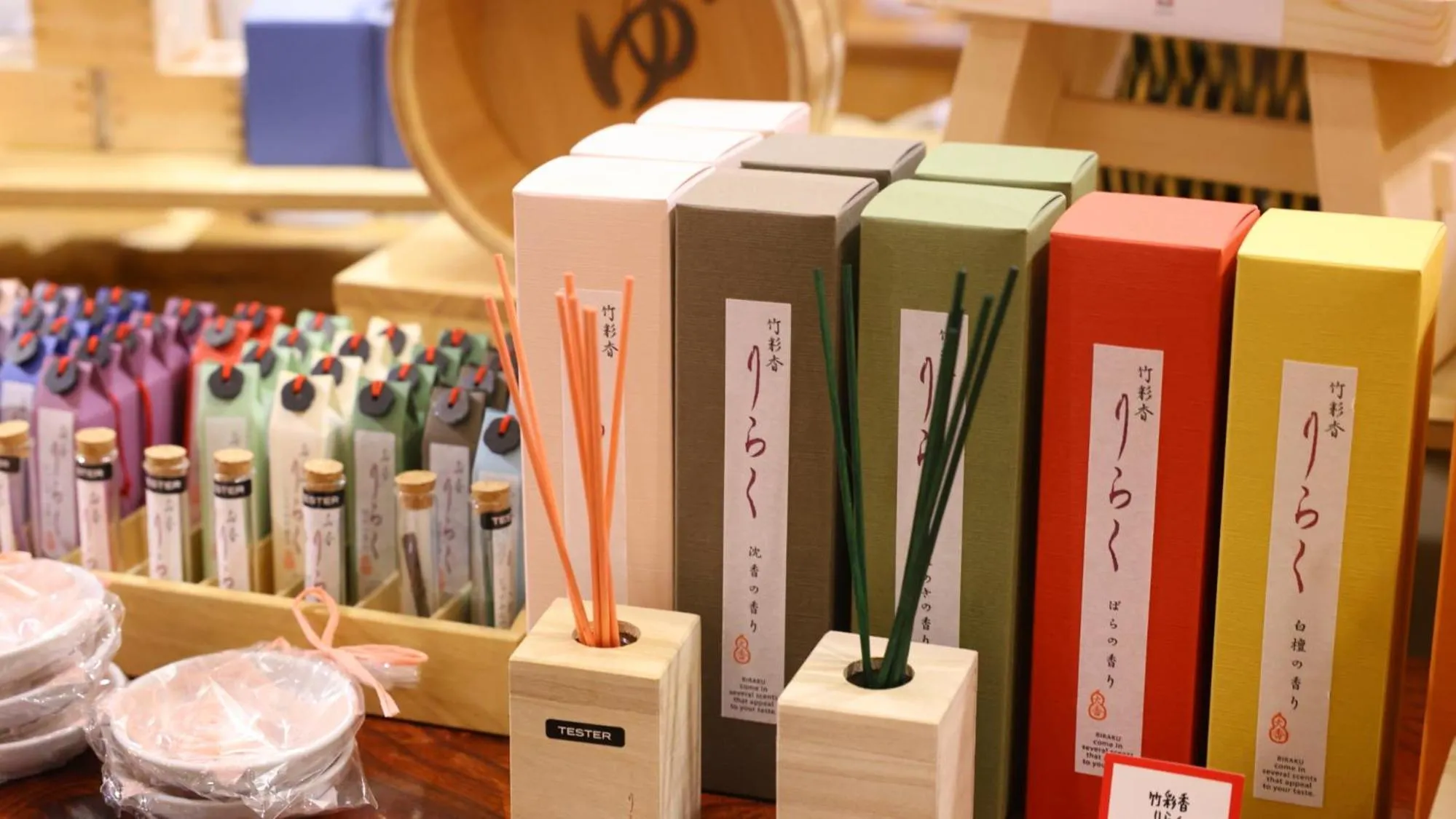 Shopping Area in Ryokan Sakaya