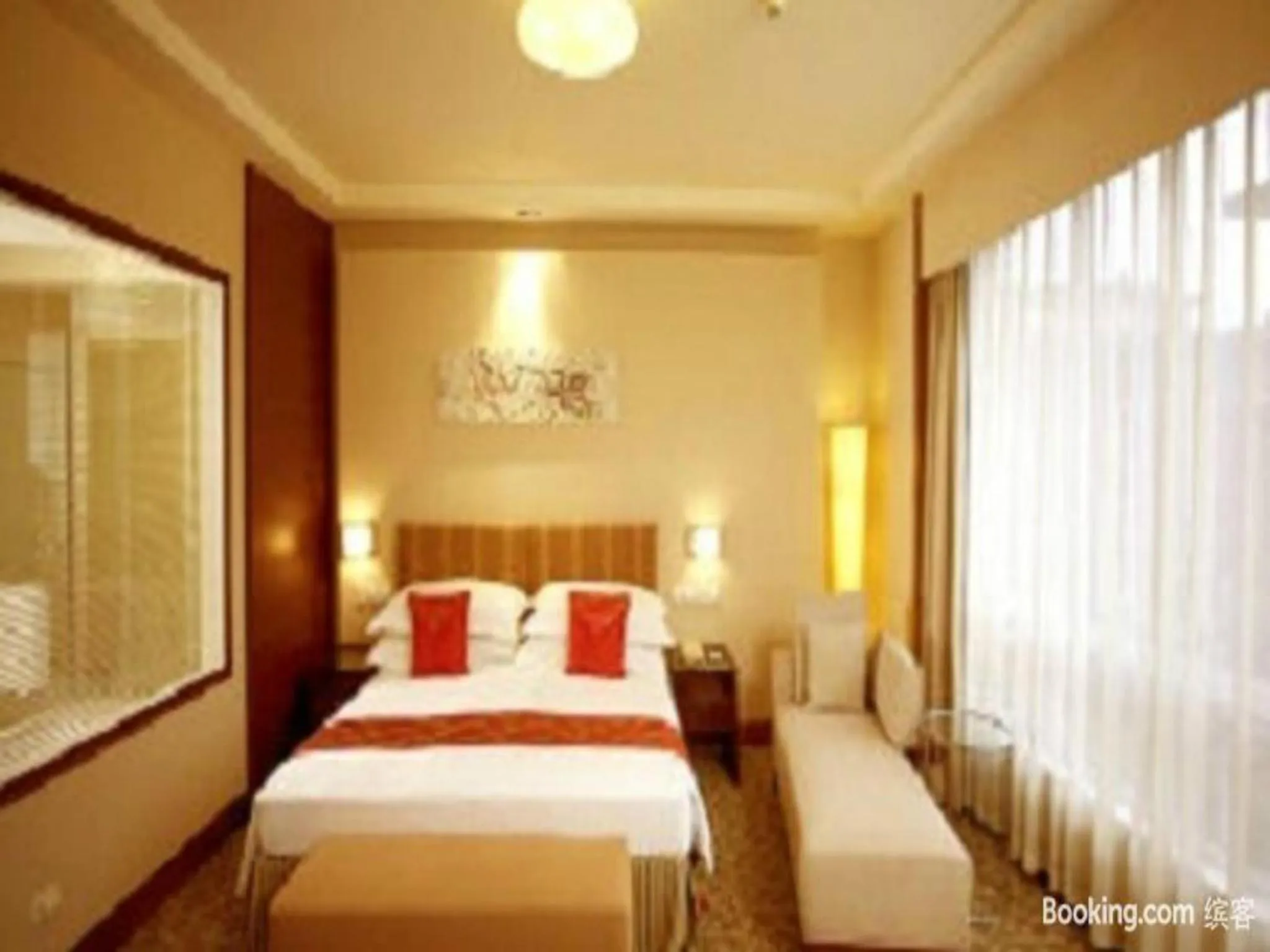 Bedroom, Bed in Ramada Beijing North