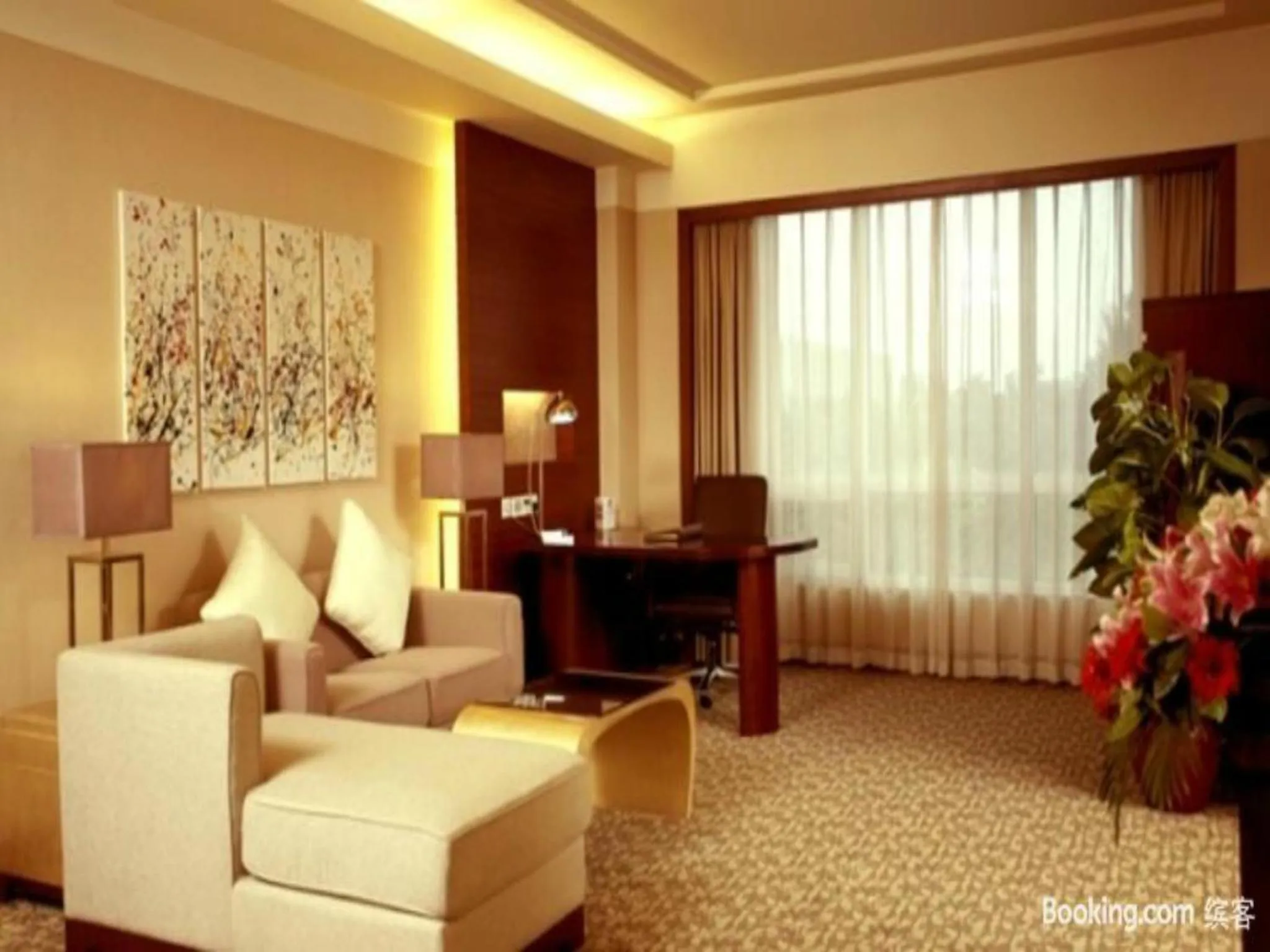 Living room in Ramada Beijing North