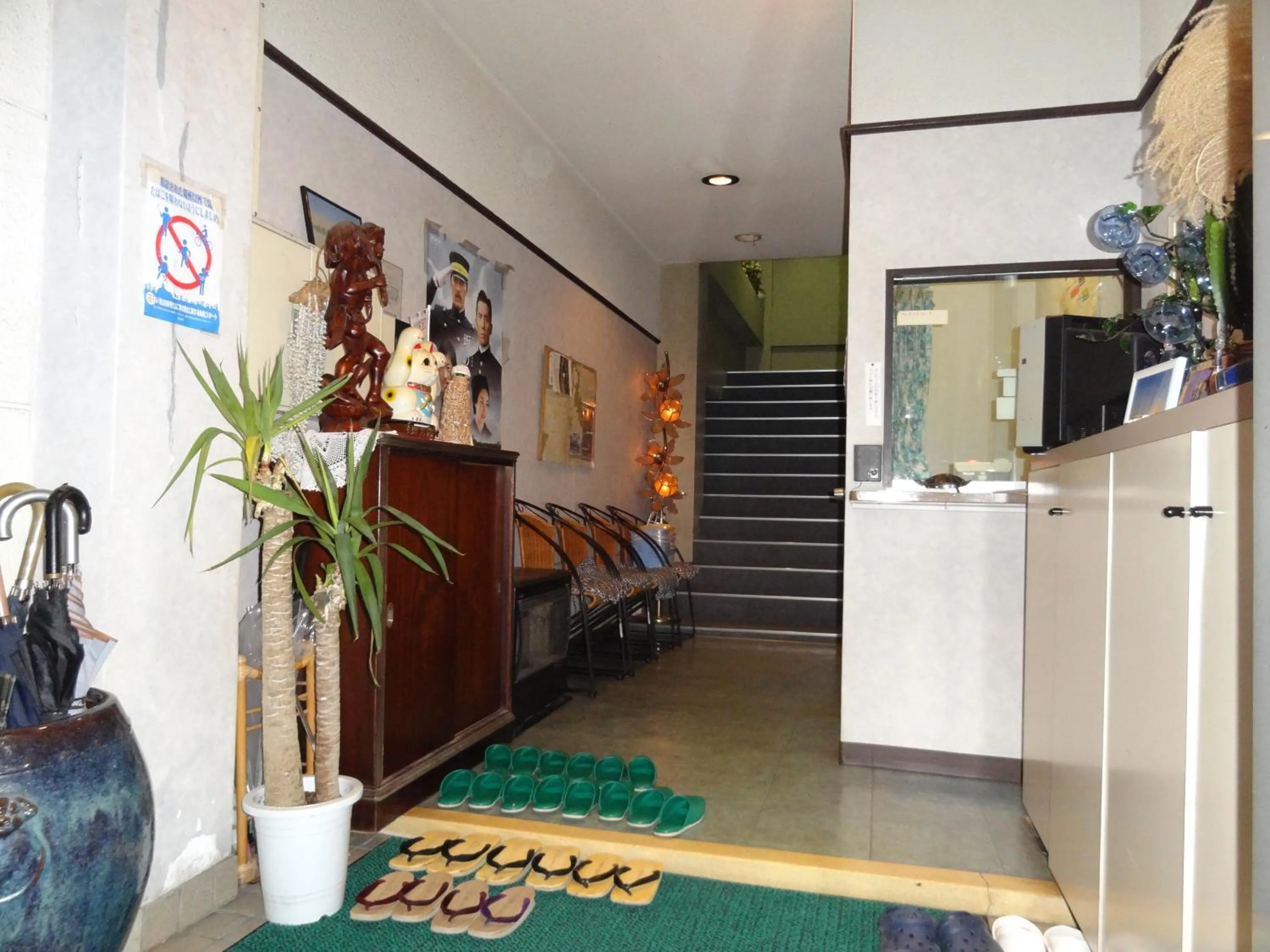 Lobby or reception in Hotel Villa Dogo