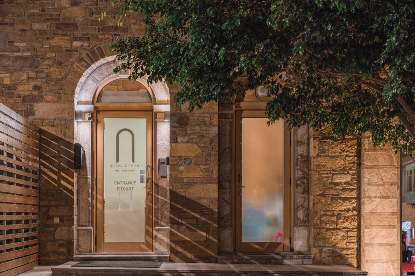 Facade/entrance in Chios City Inn