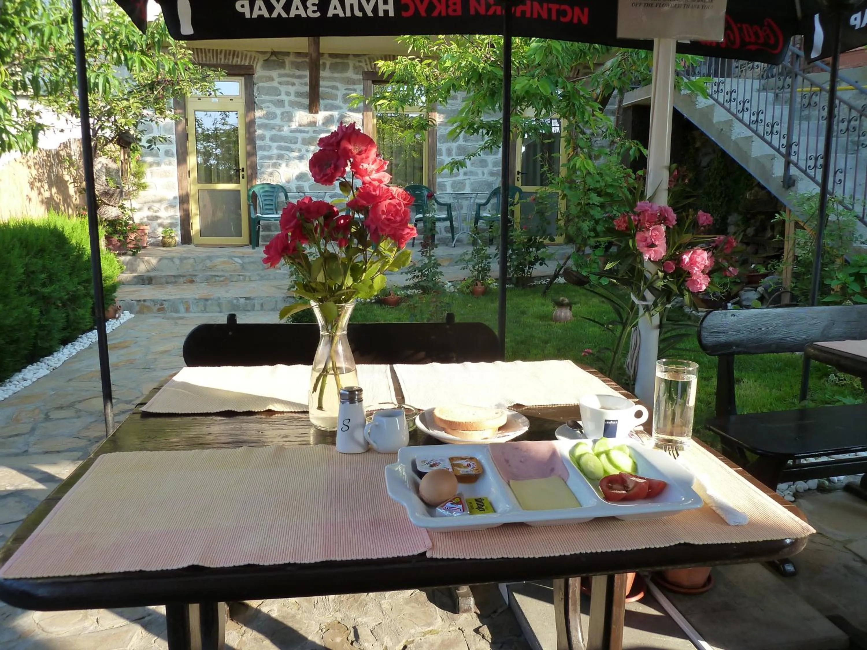 Garden in Hotel Anhea