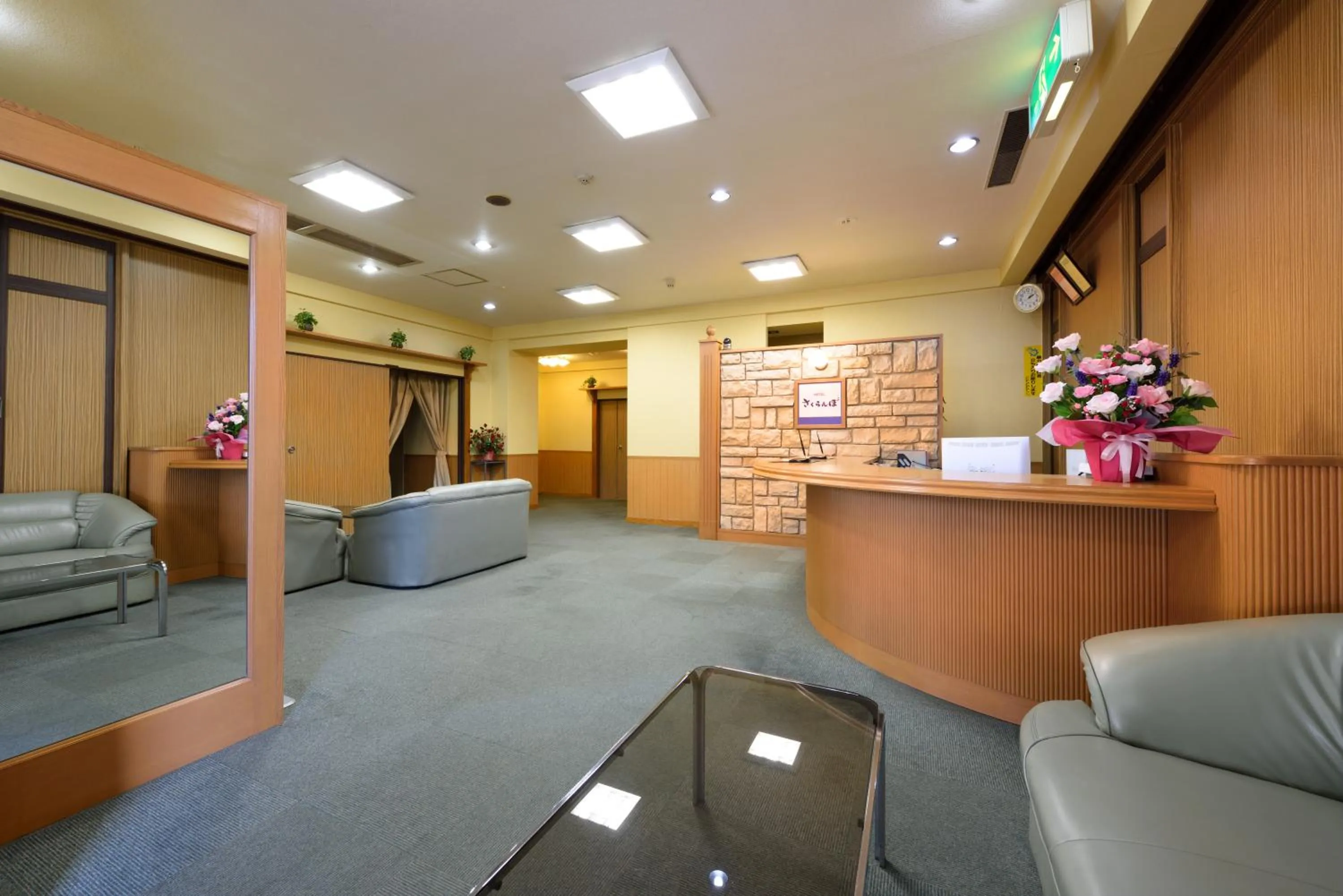 Lobby or reception in Hotel Sakuranbo