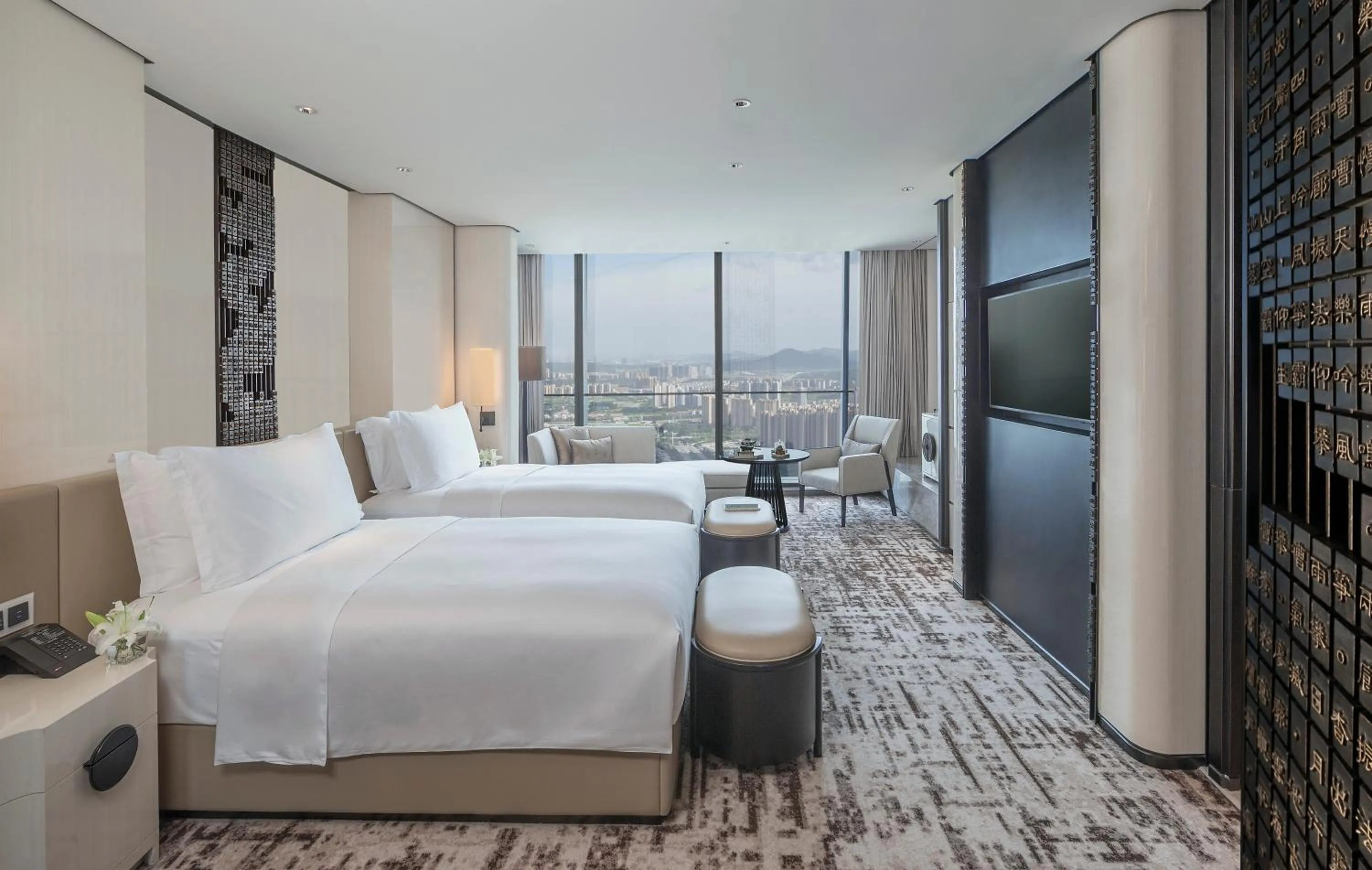 View (from property/room), Bed in Jumeirah Nanjing