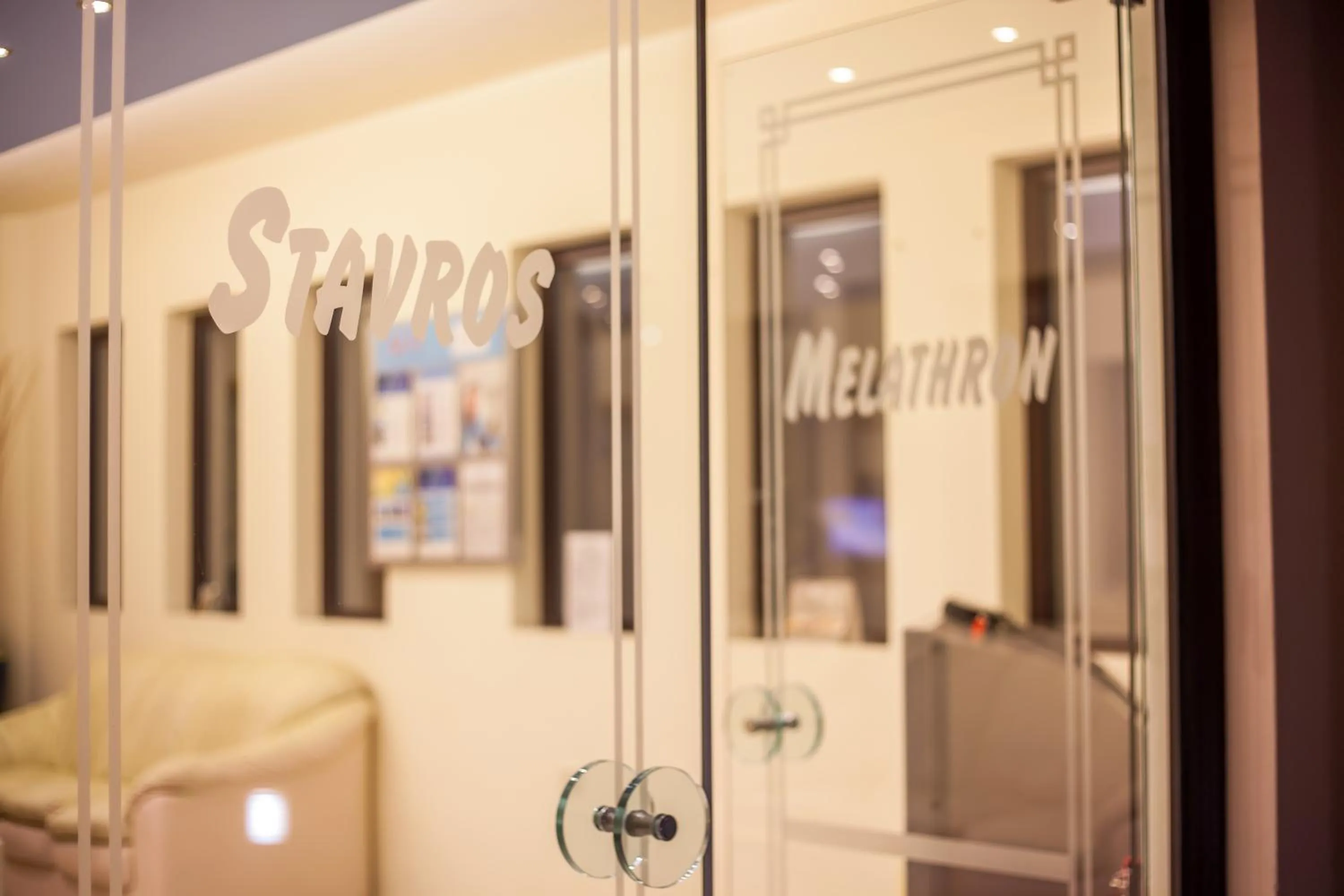 Facade/entrance in Stavros Melathron Studios