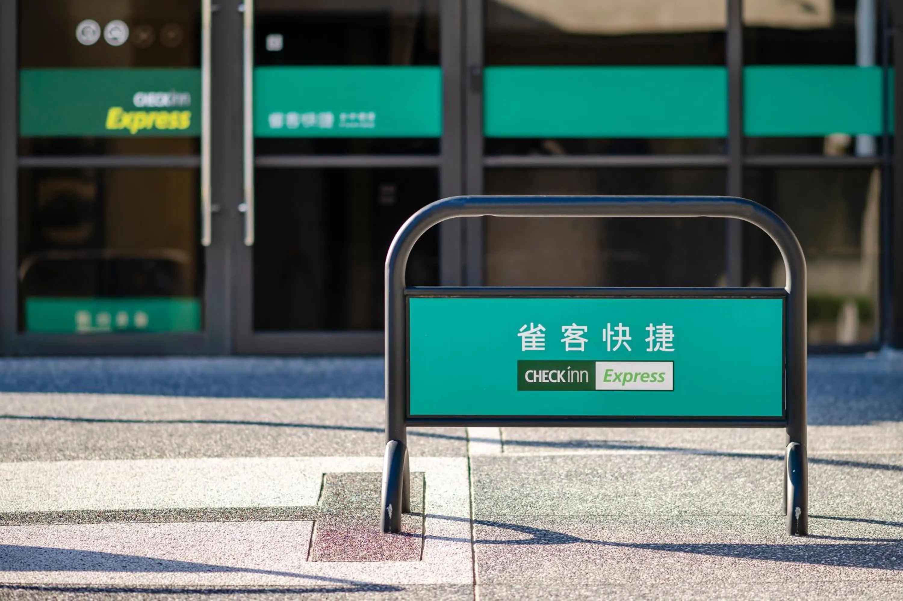 Property building in CHECK inn Express Taichung Fuxing