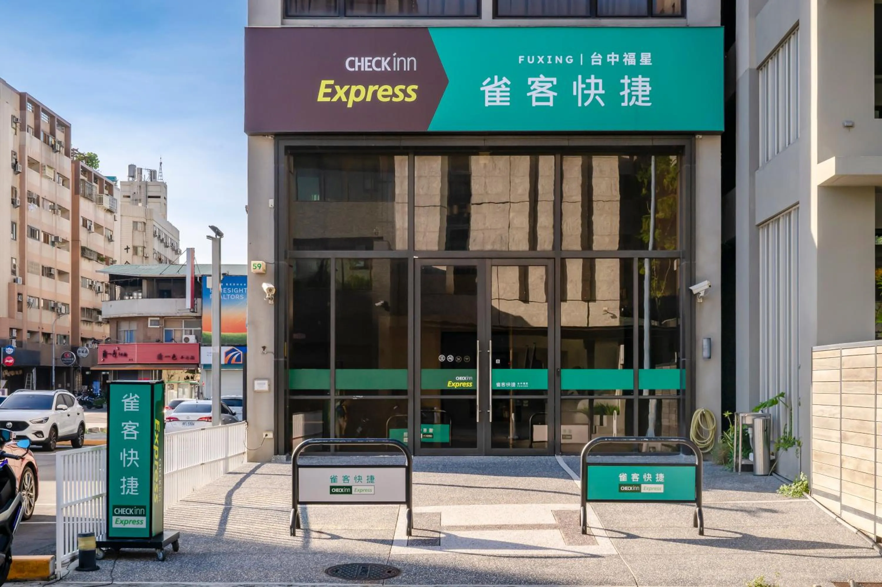 Property building in CHECK inn Express Taichung Fuxing