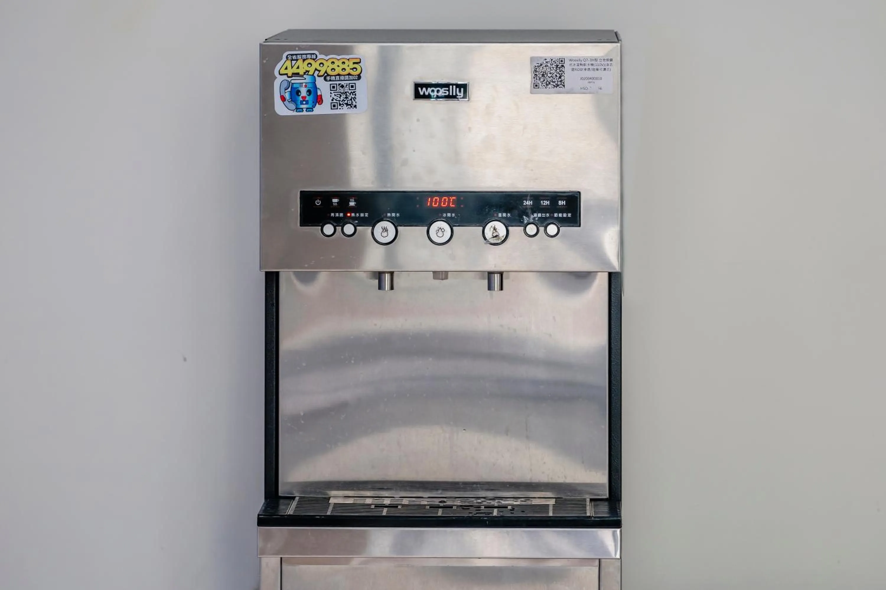 On site in CHECK inn Express Taichung Fuxing